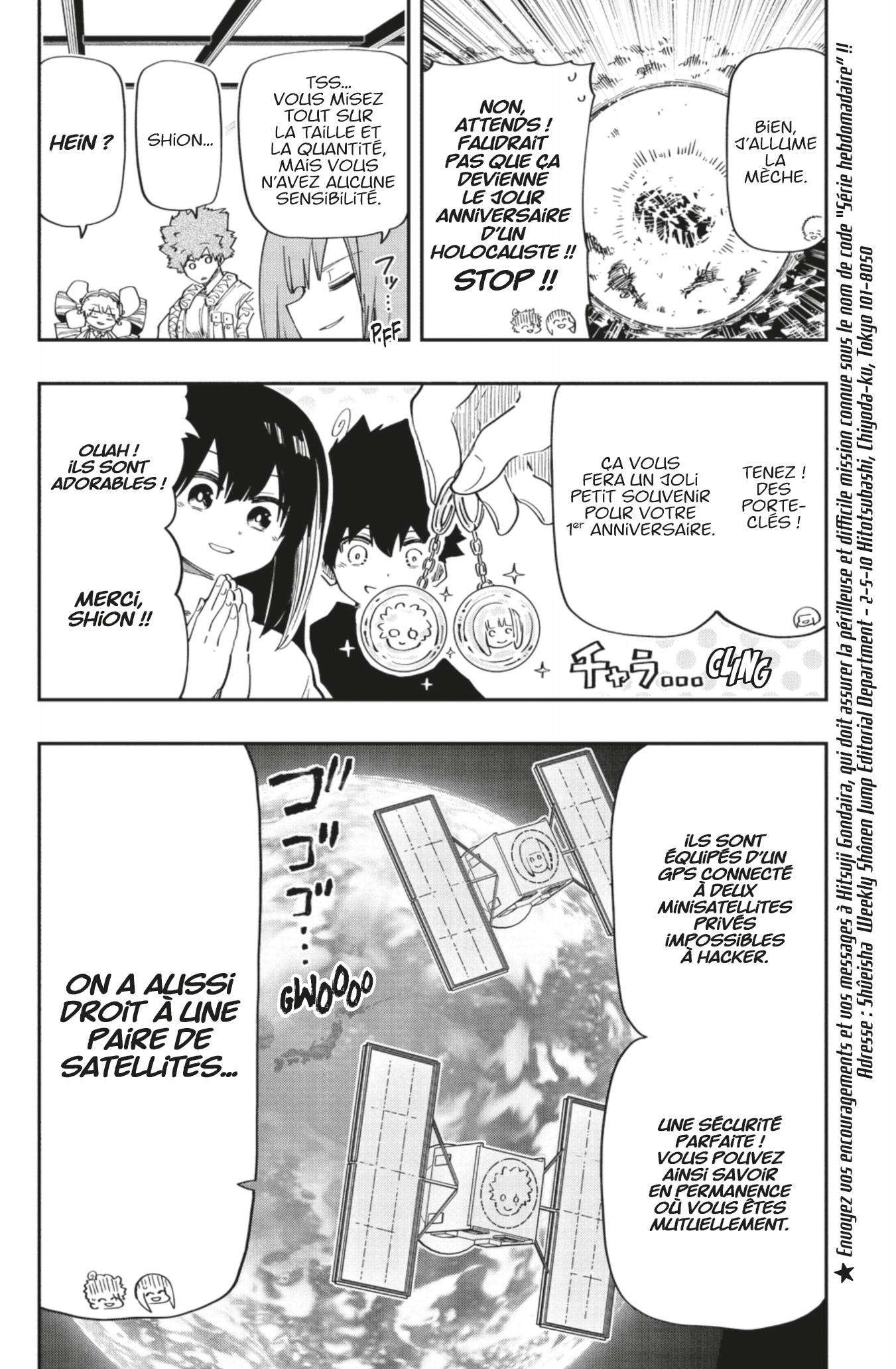Read Mission Yozakura Family FR Manga Online