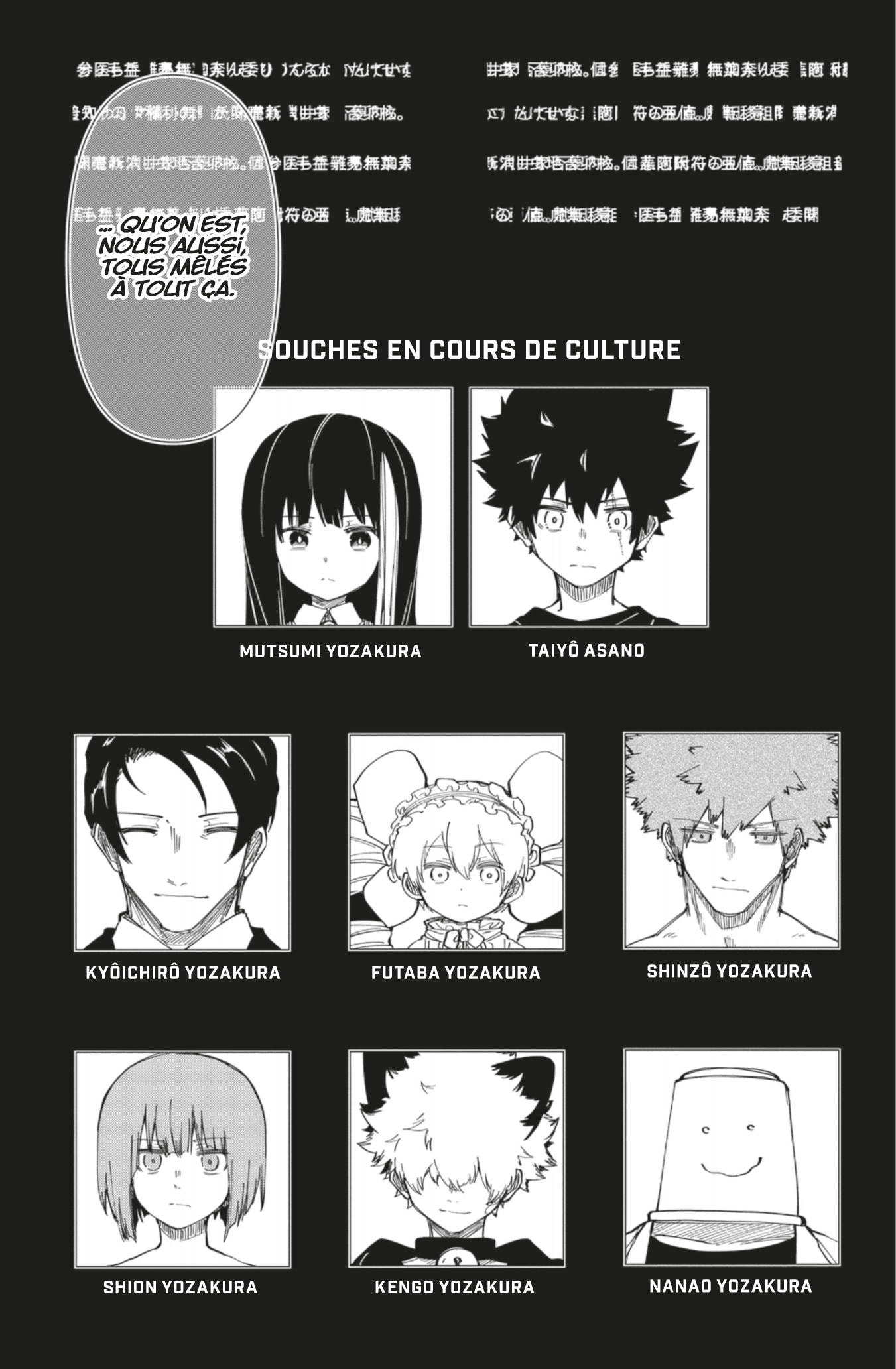 Read Mission Yozakura Family FR Manga Online