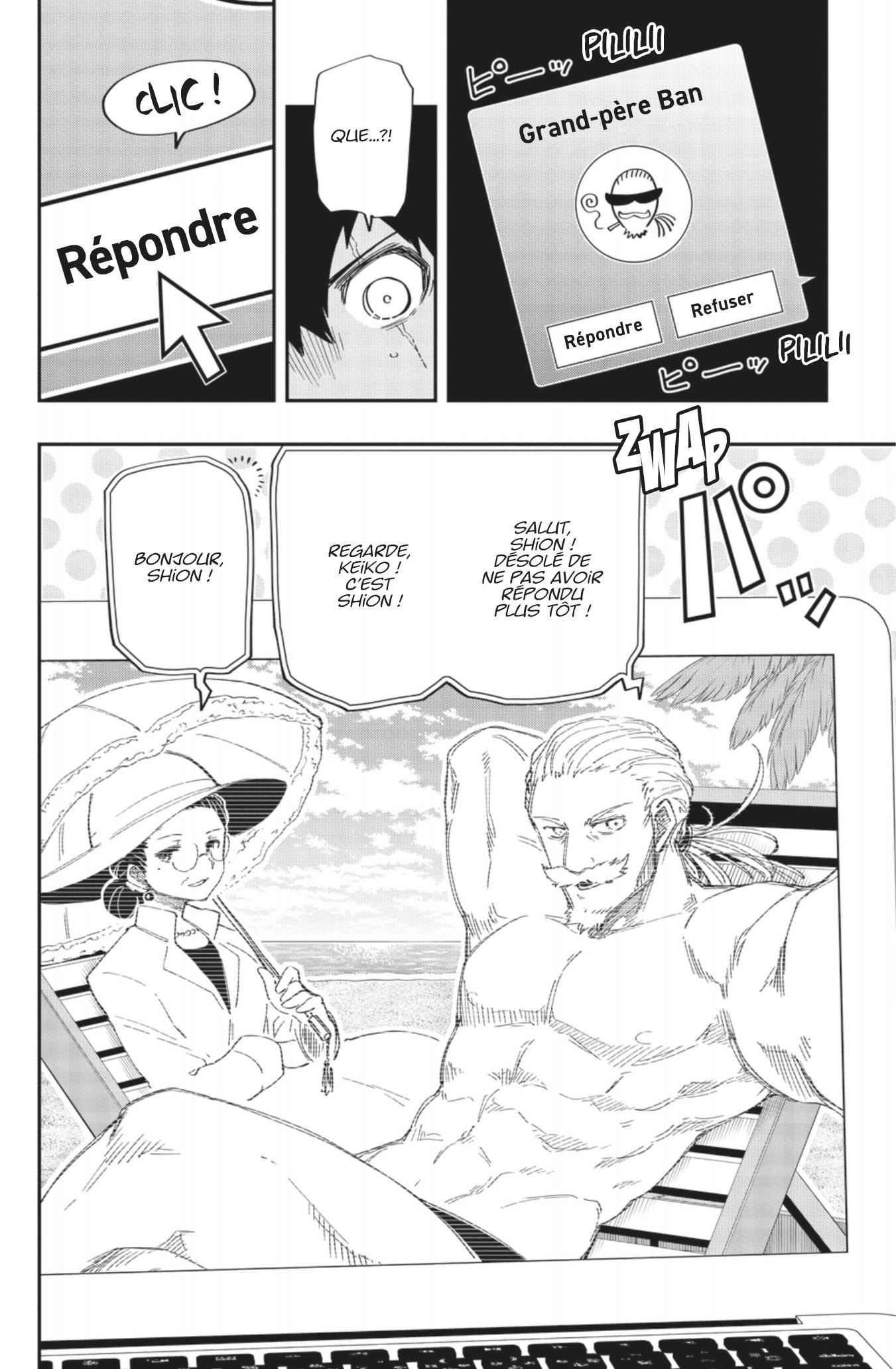 Read Mission Yozakura Family FR Manga Online