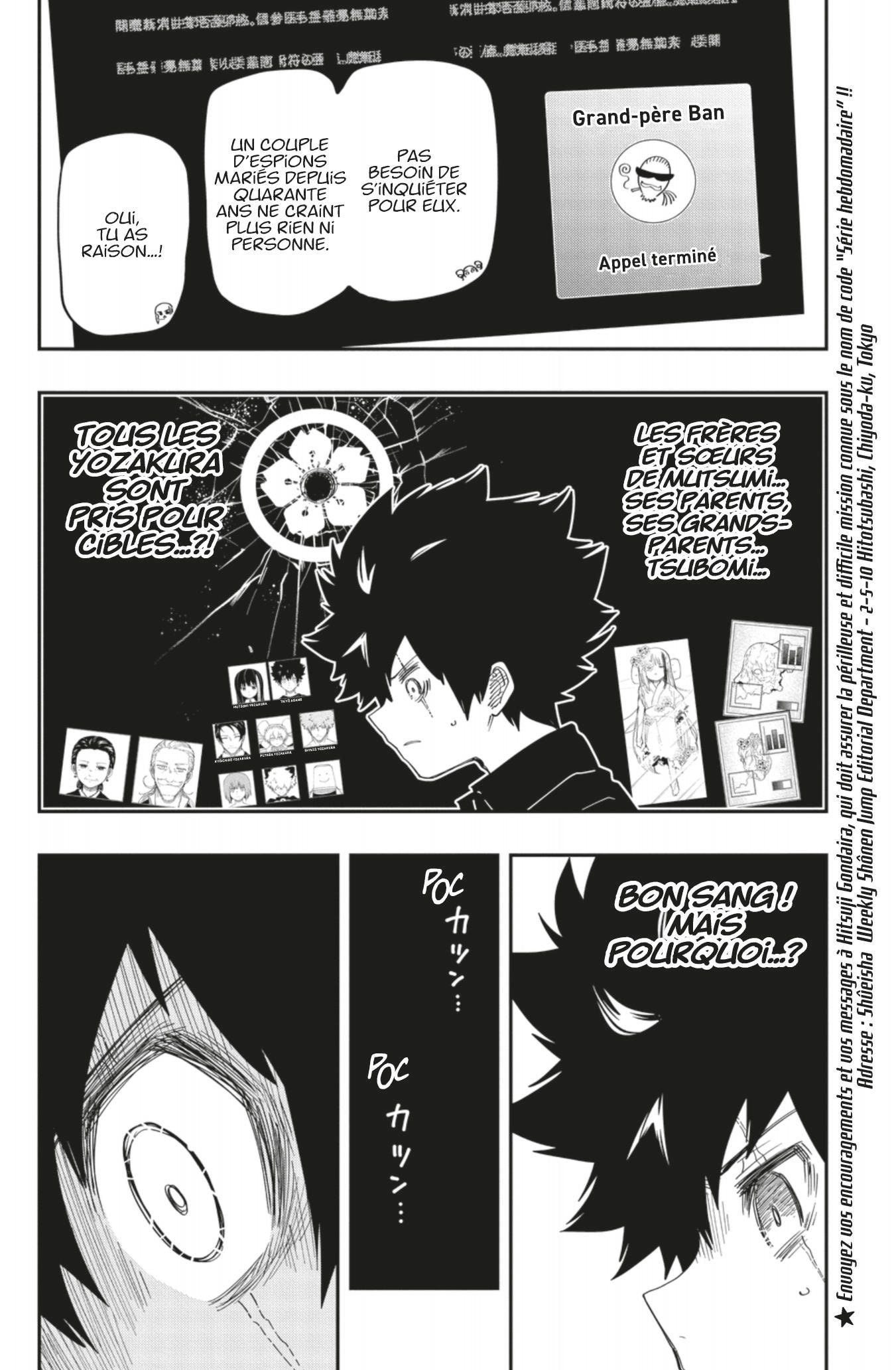 Read Mission Yozakura Family FR Manga Online