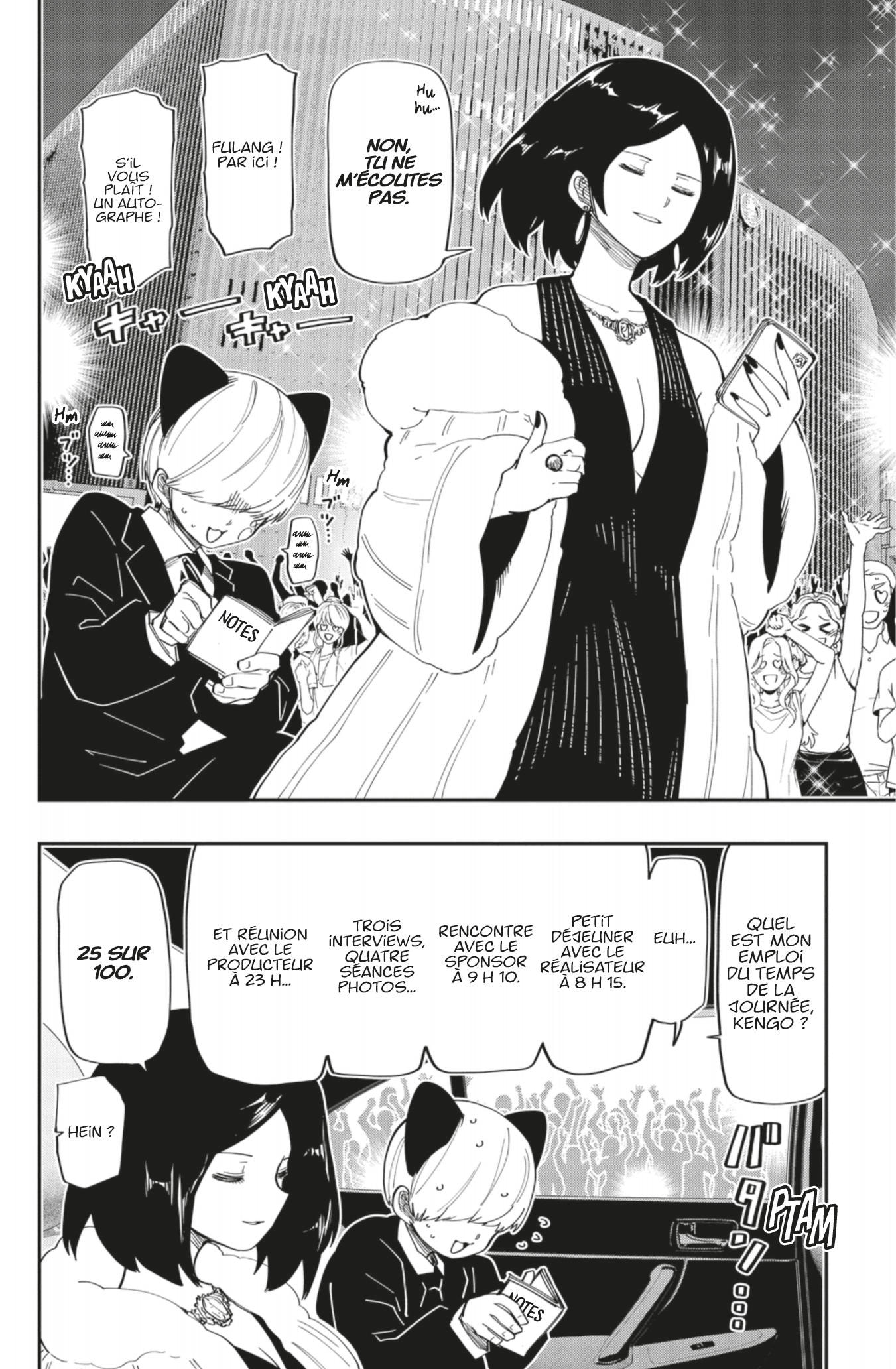 Read Mission Yozakura Family FR Manga Online