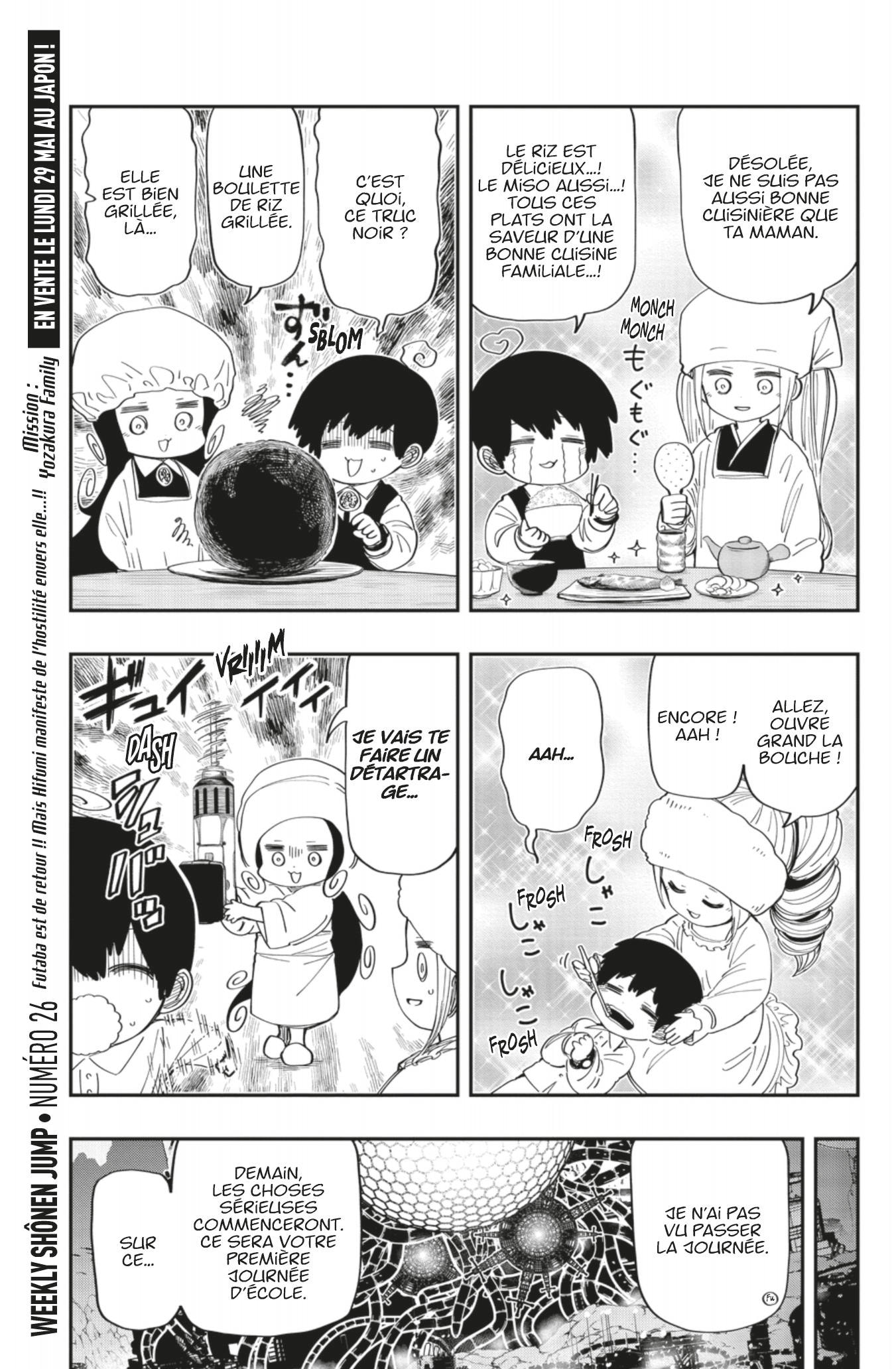 Read Mission Yozakura Family FR Manga Online