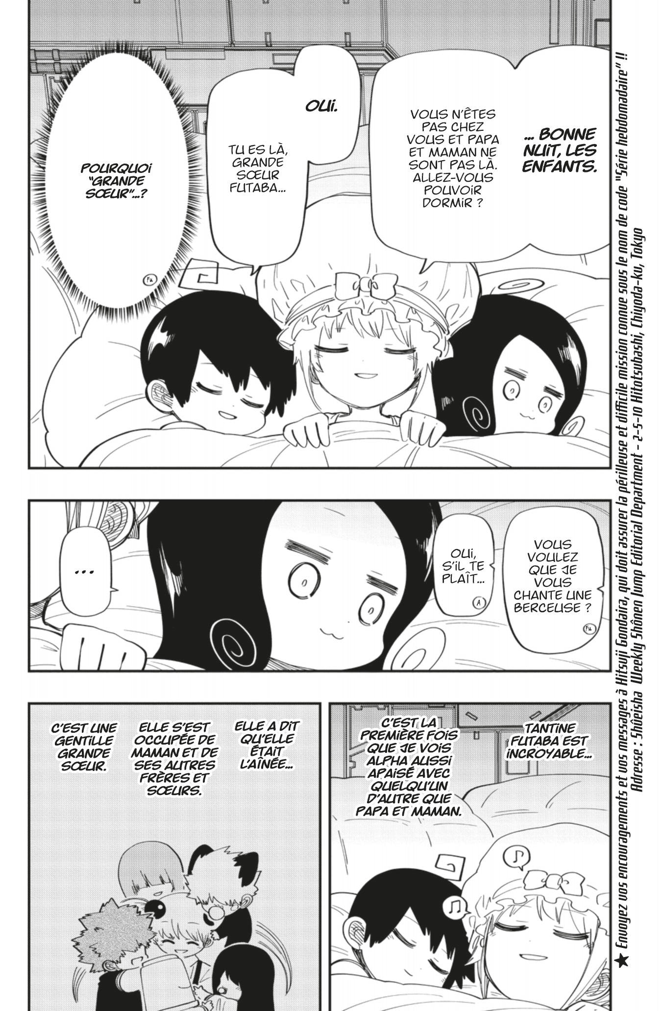 Read Mission Yozakura Family FR Manga Online