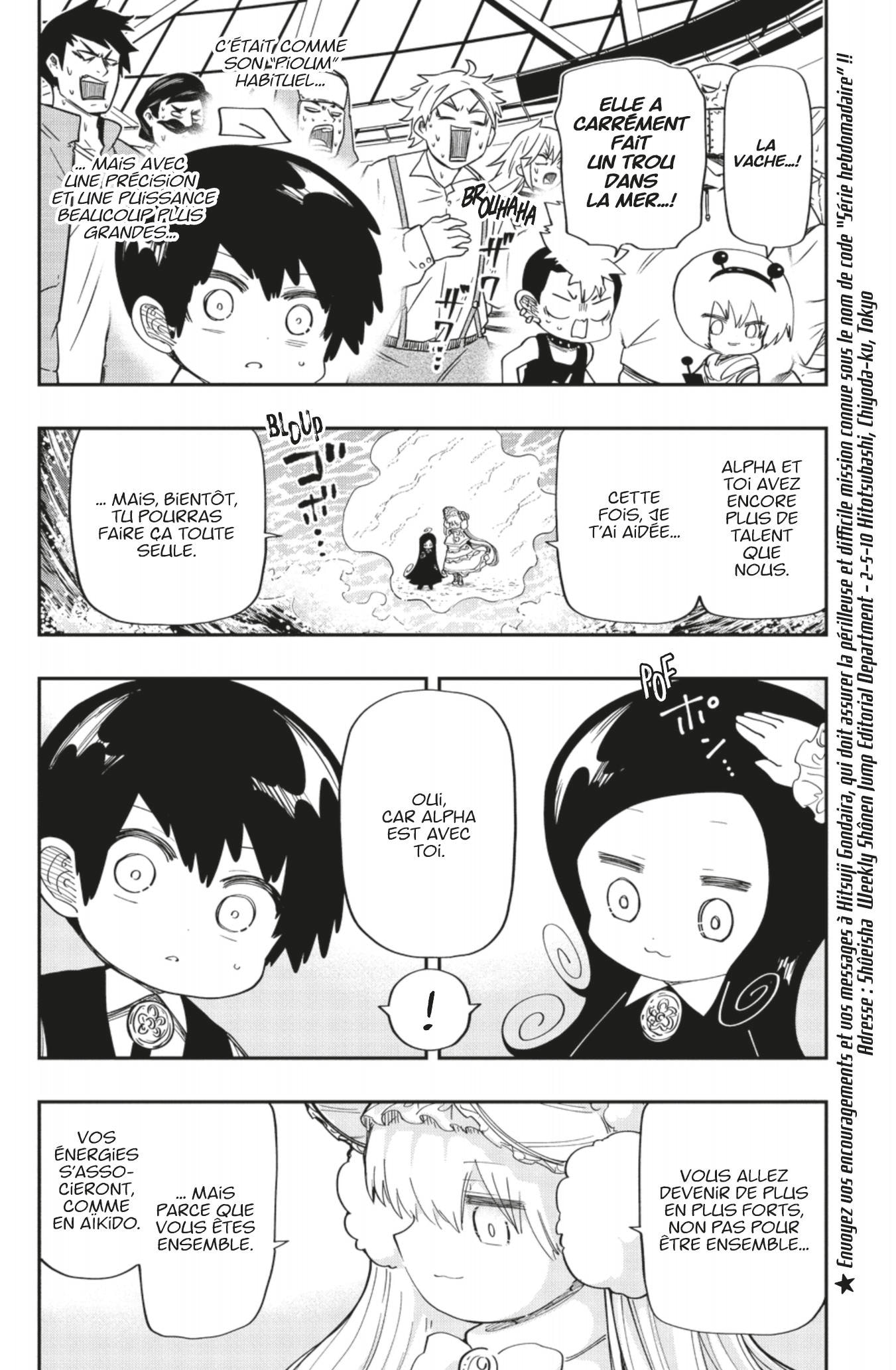 Read Mission Yozakura Family FR Manga Online