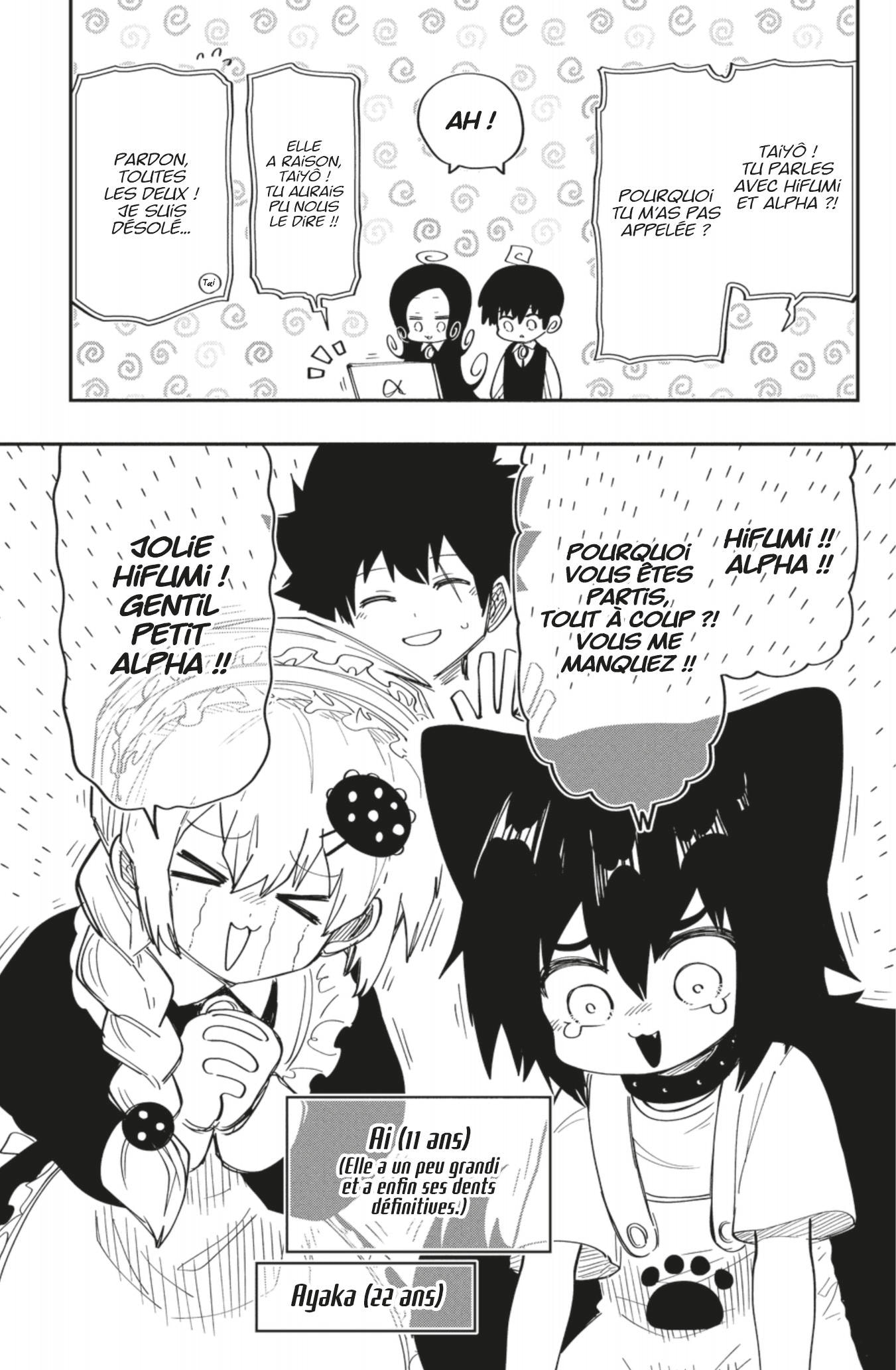 Read Mission Yozakura Family FR Manga Online