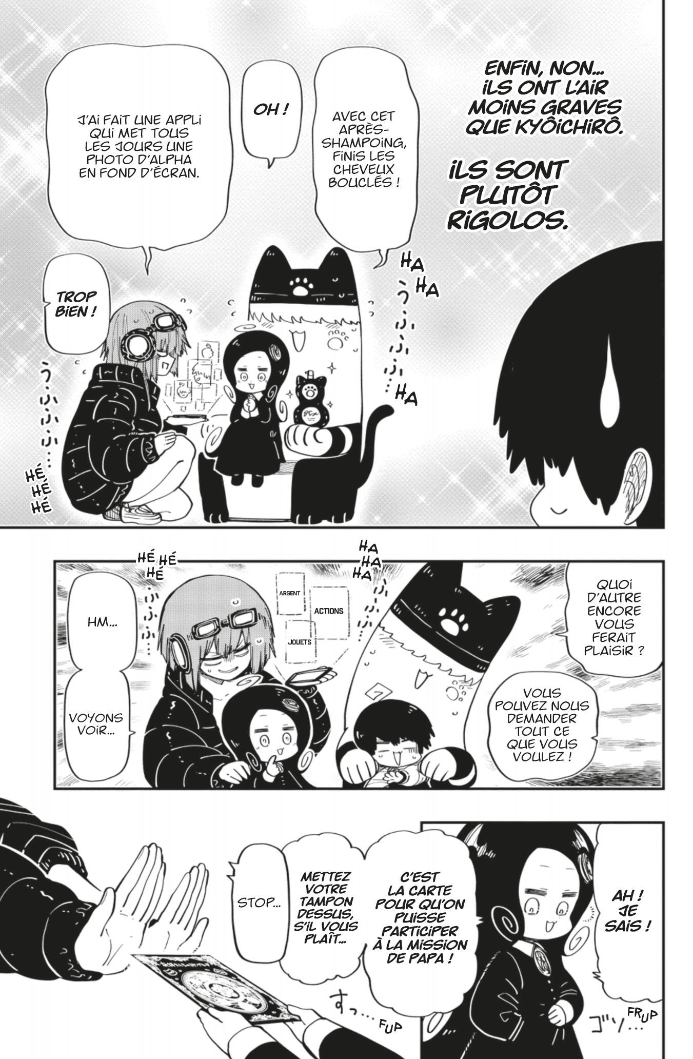 Read Mission Yozakura Family FR Manga Online