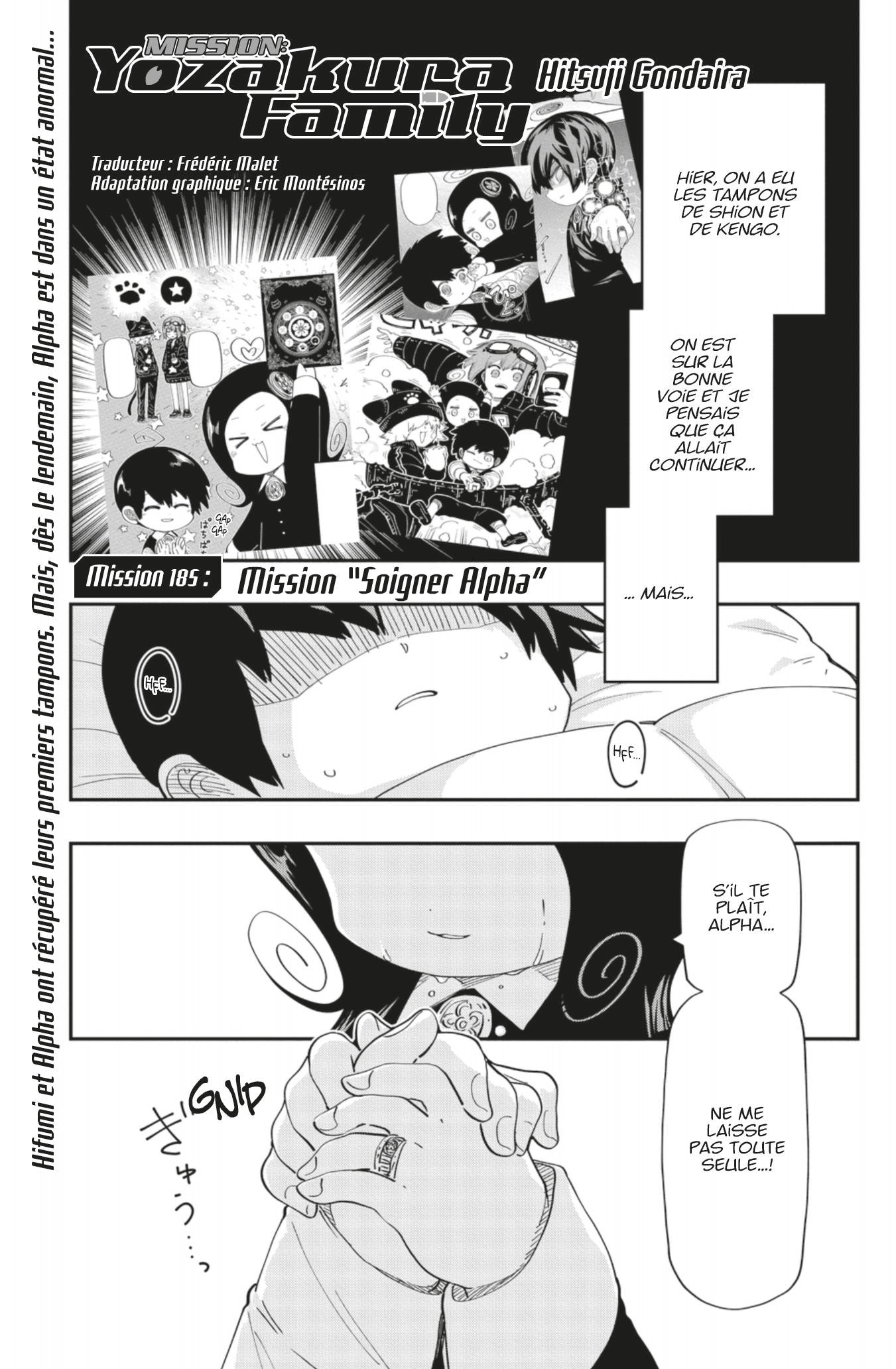 Read Mission Yozakura Family FR Manga Online