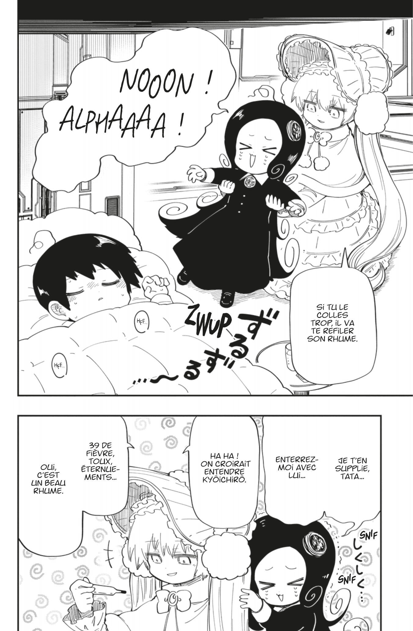 Read Mission Yozakura Family FR Manga Online