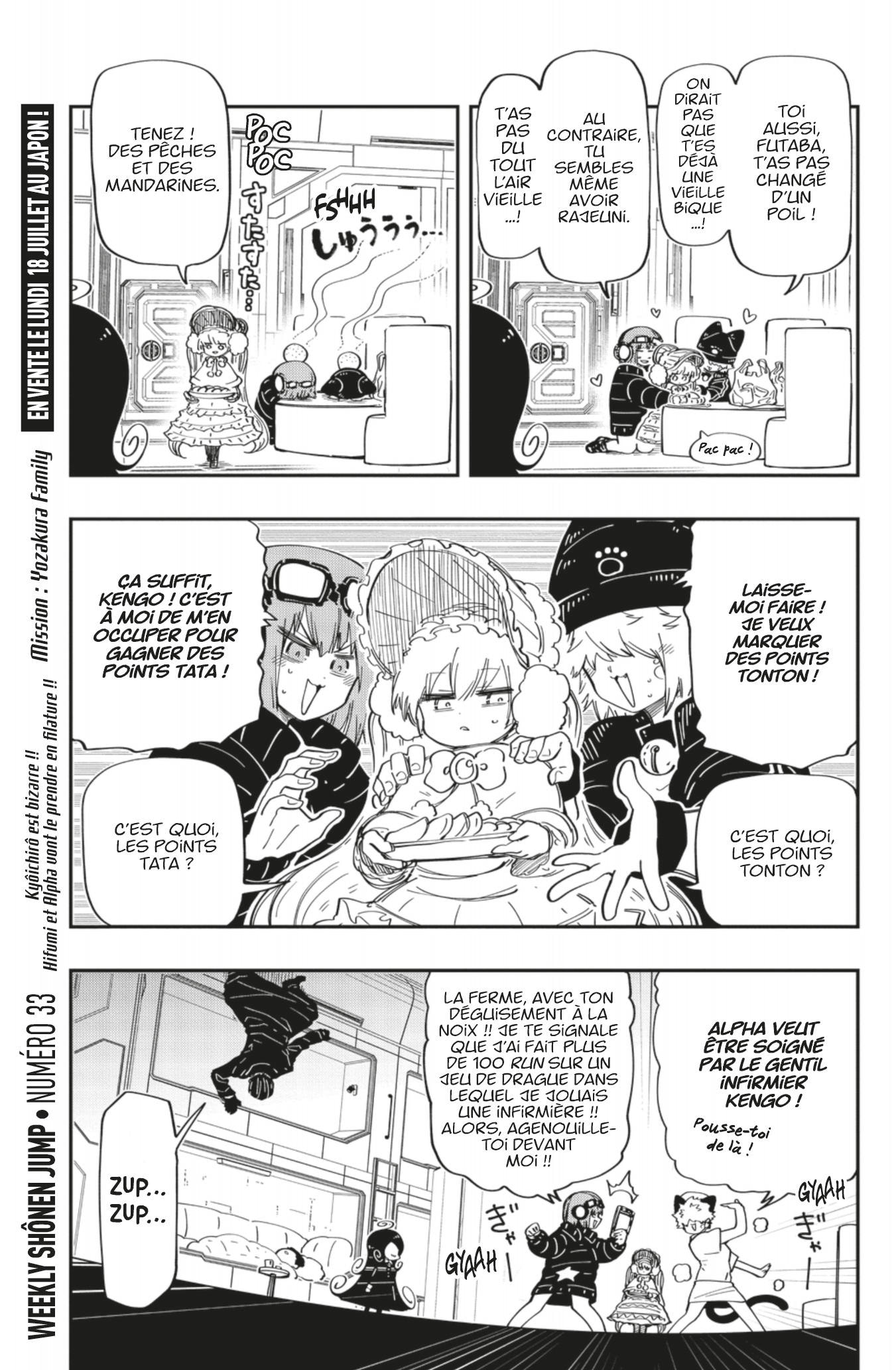 Read Mission Yozakura Family FR Manga Online