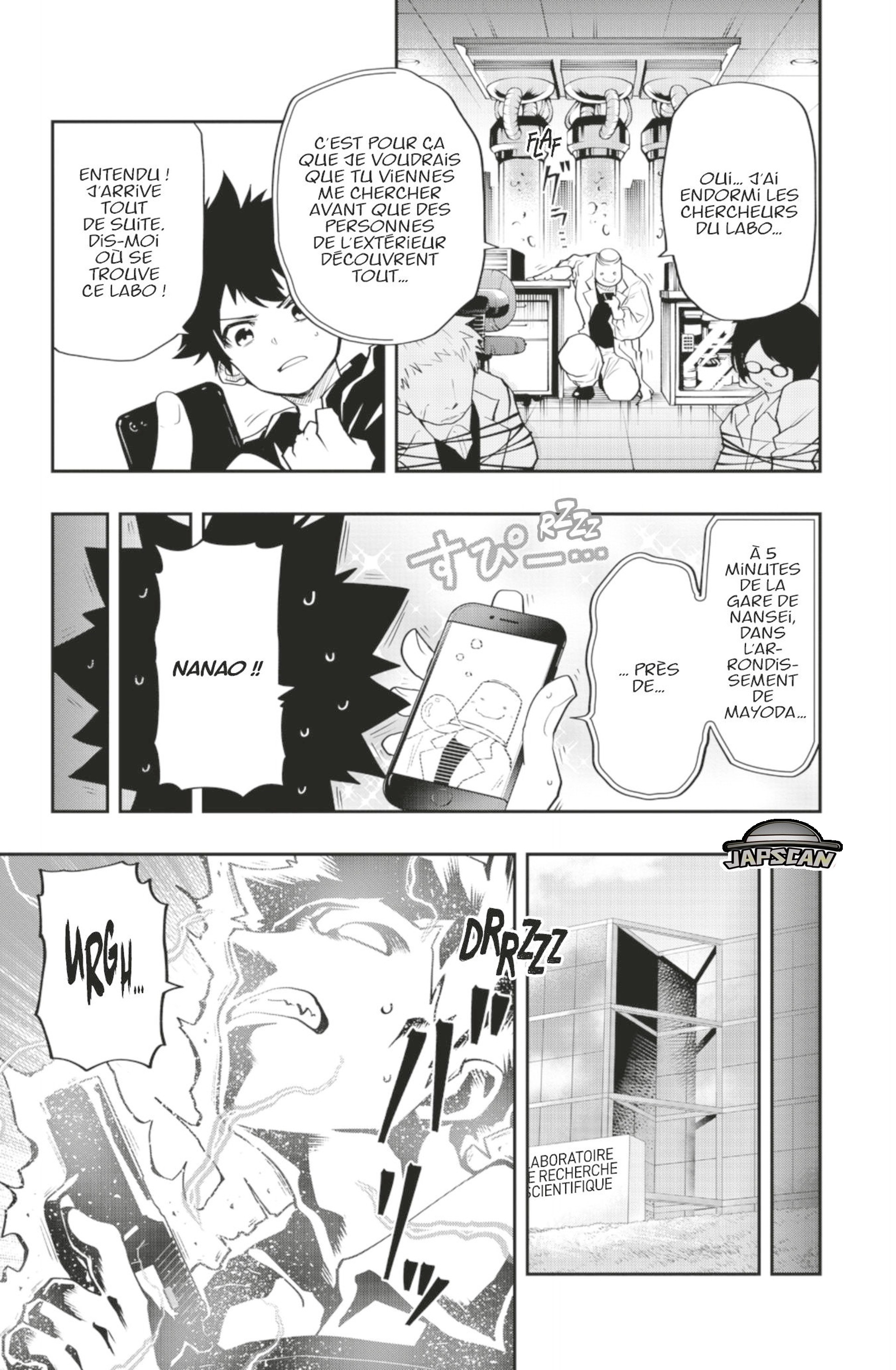 Read Mission Yozakura Family FR Manga Online