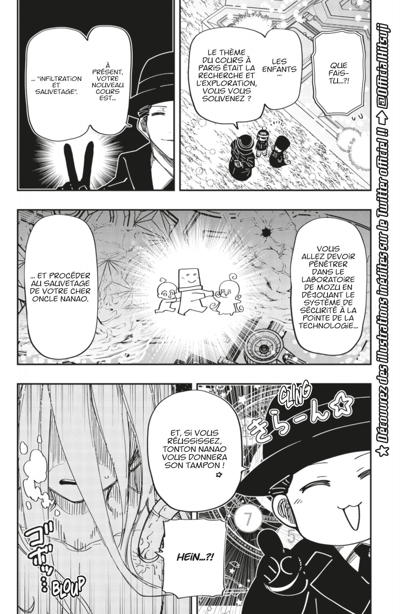 Read Mission Yozakura Family FR Manga Online