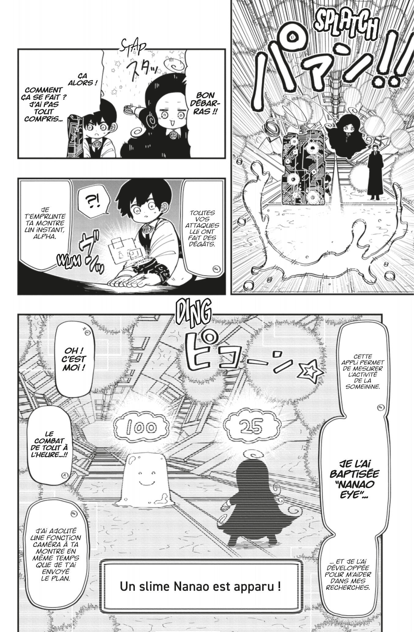 Read Mission Yozakura Family FR Manga Online