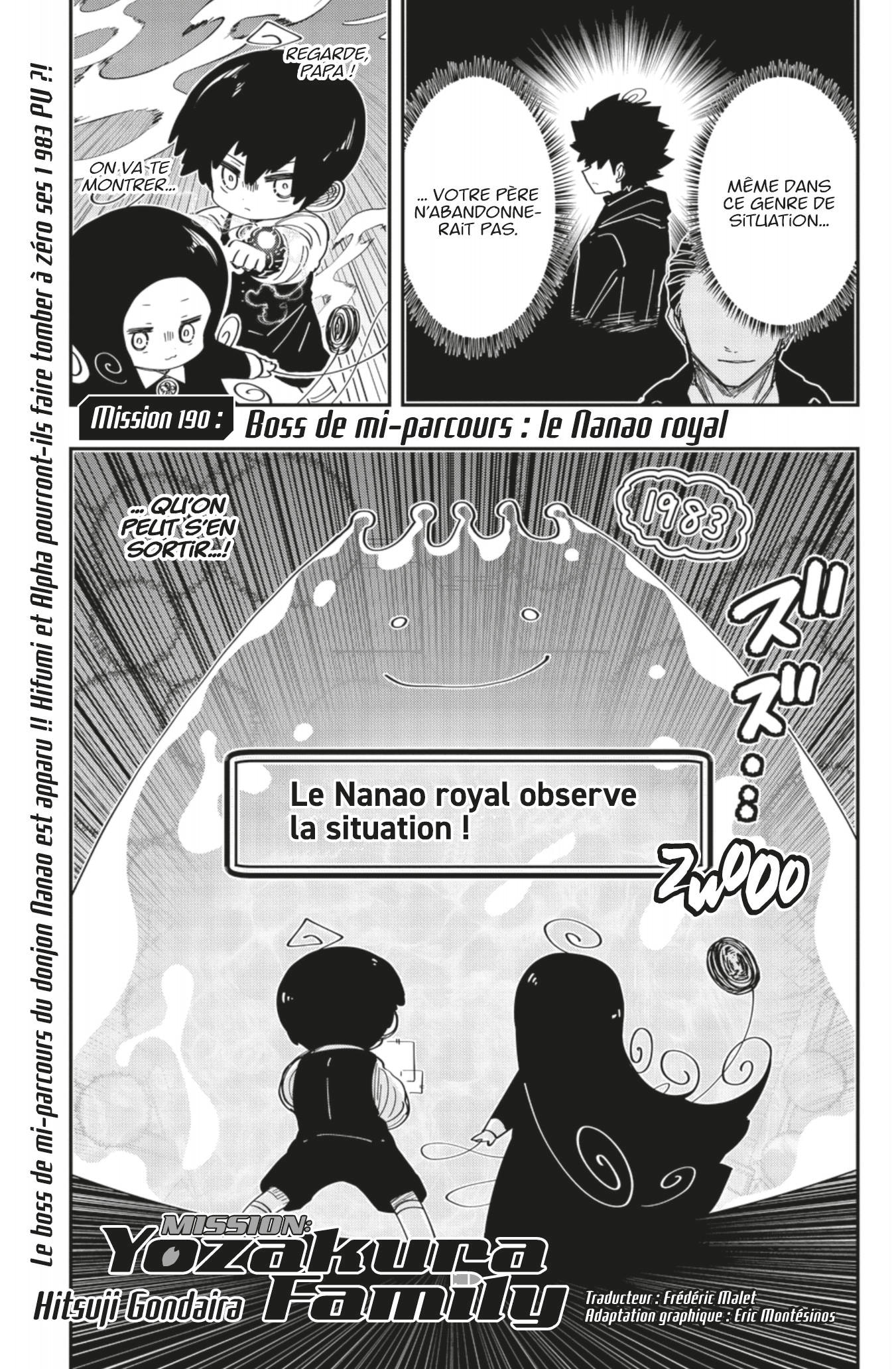 Read Mission Yozakura Family FR Manga Online
