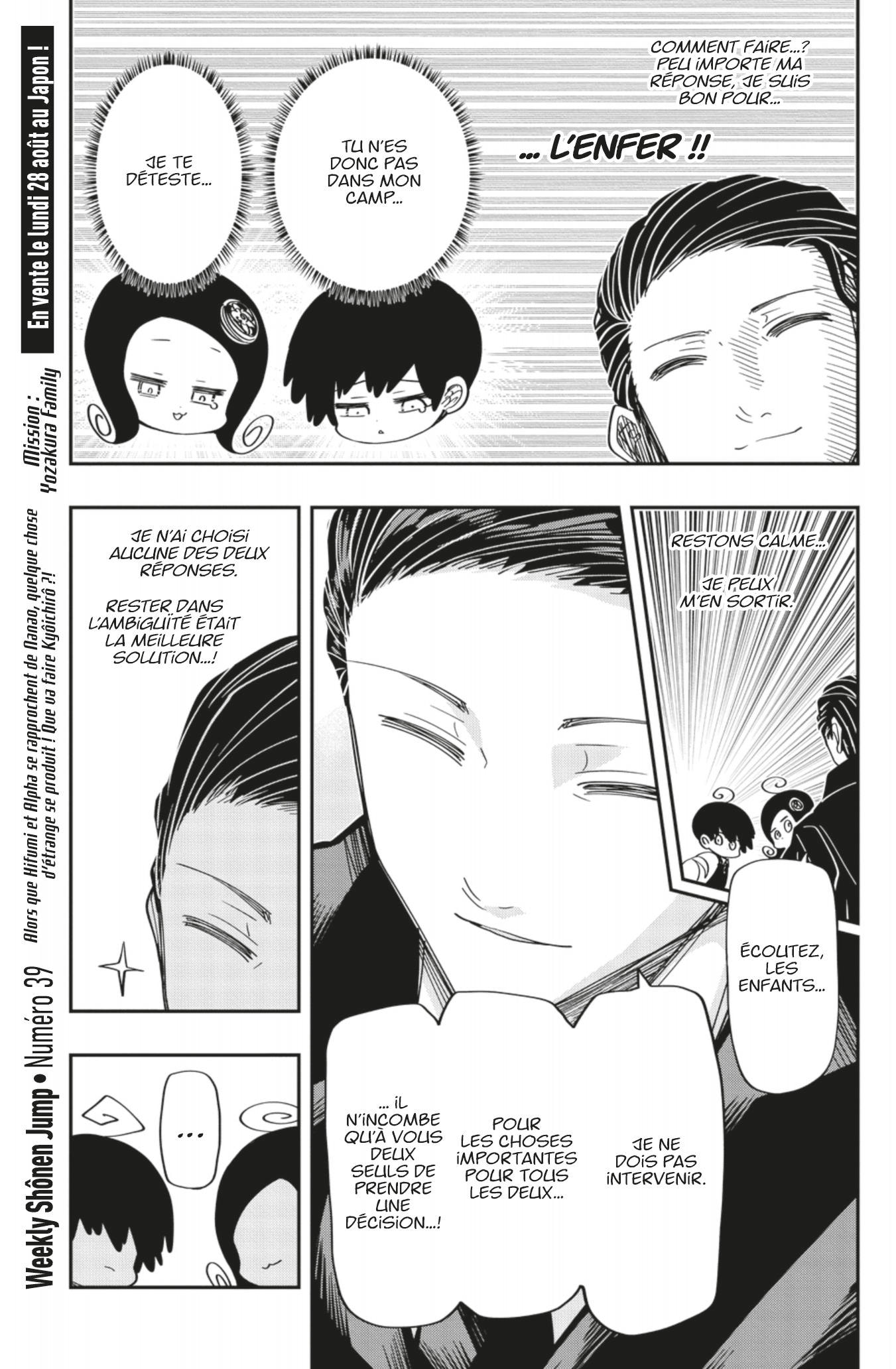 Read Mission Yozakura Family FR Manga Online