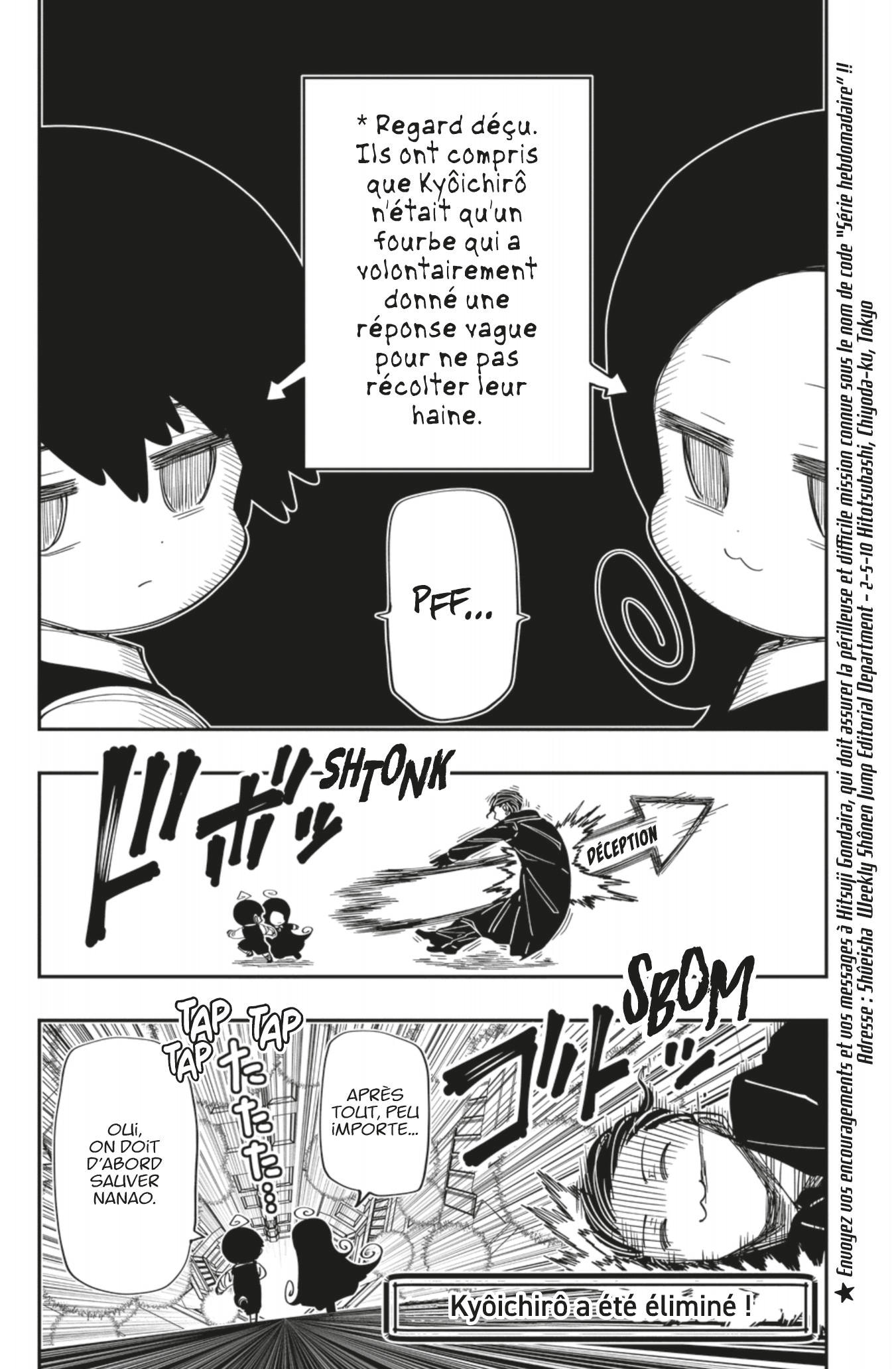 Read Mission Yozakura Family FR Manga Online