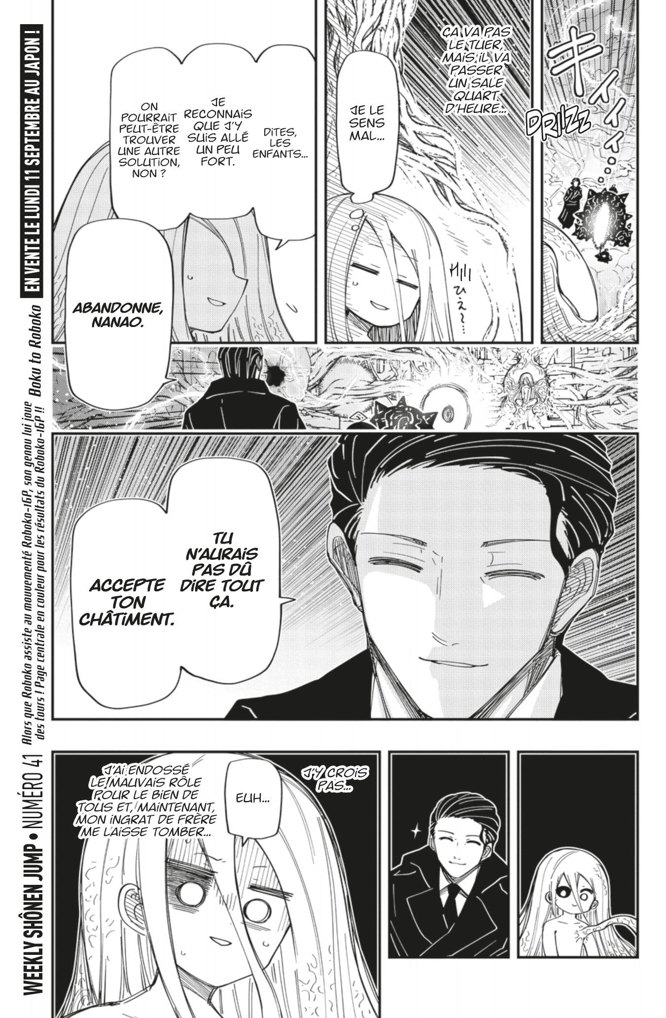 Read Mission Yozakura Family FR Manga Online