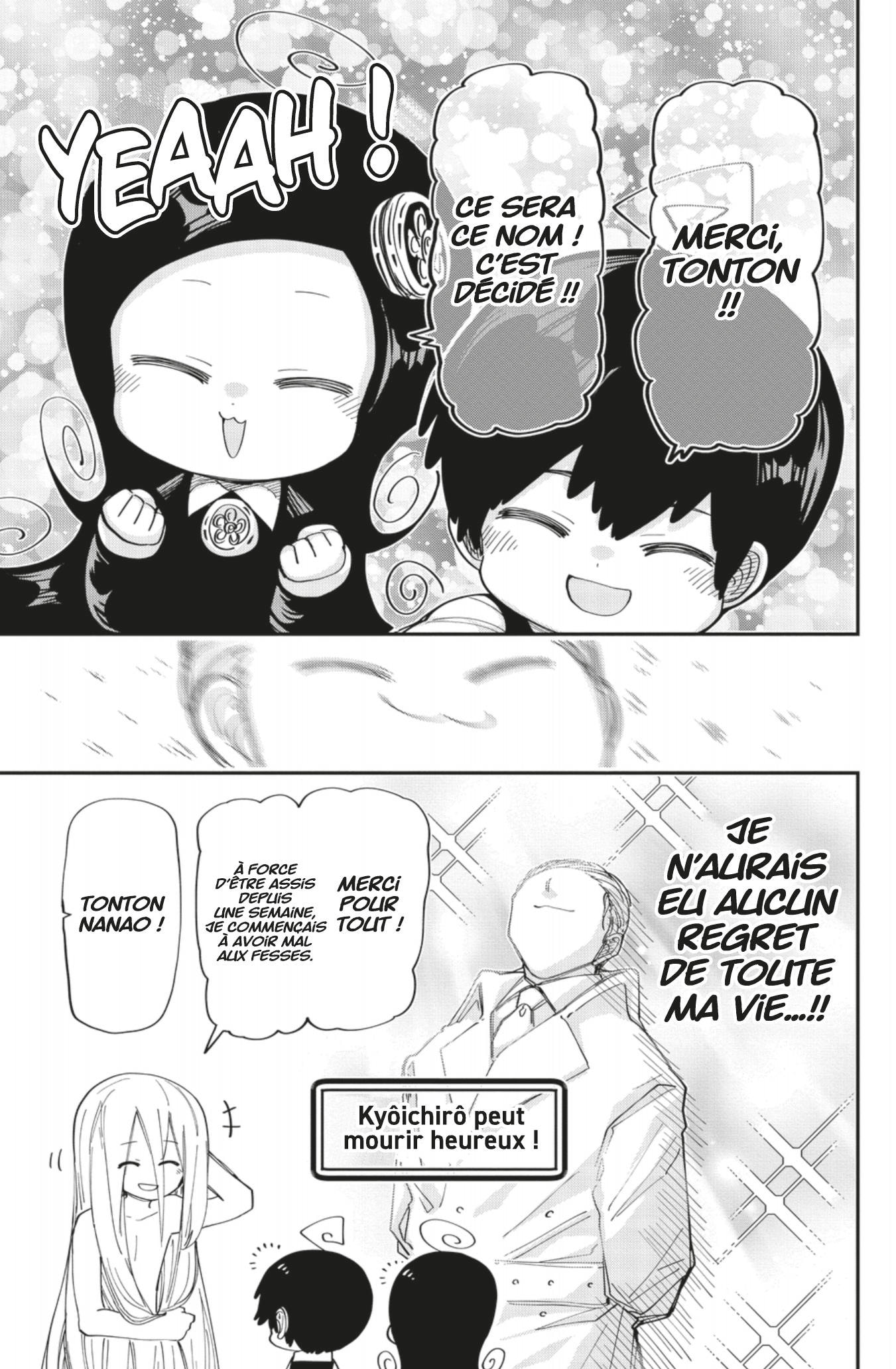 Read Mission Yozakura Family FR Manga Online