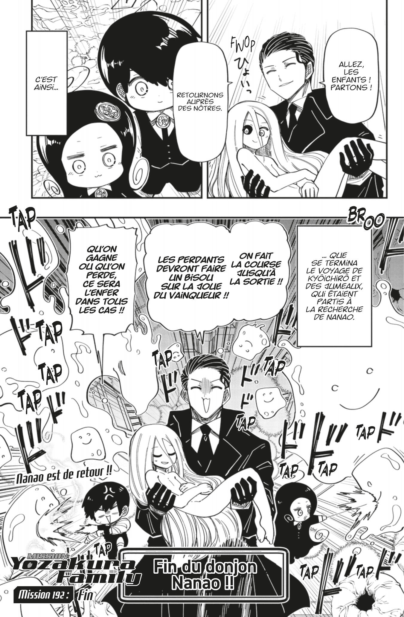 Read Mission Yozakura Family FR Manga Online