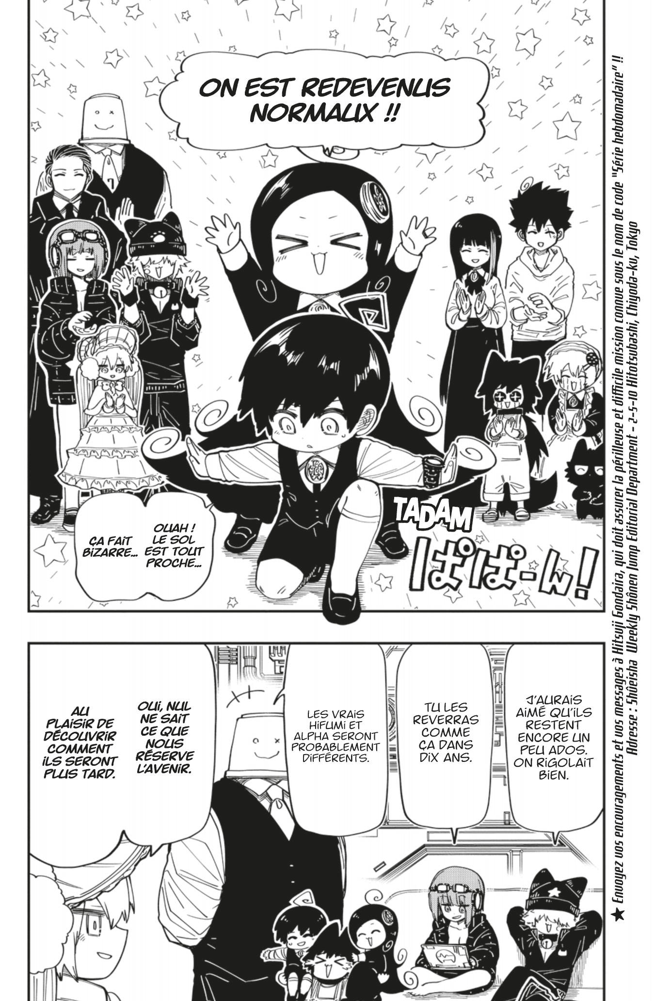 Read Mission Yozakura Family FR Manga Online