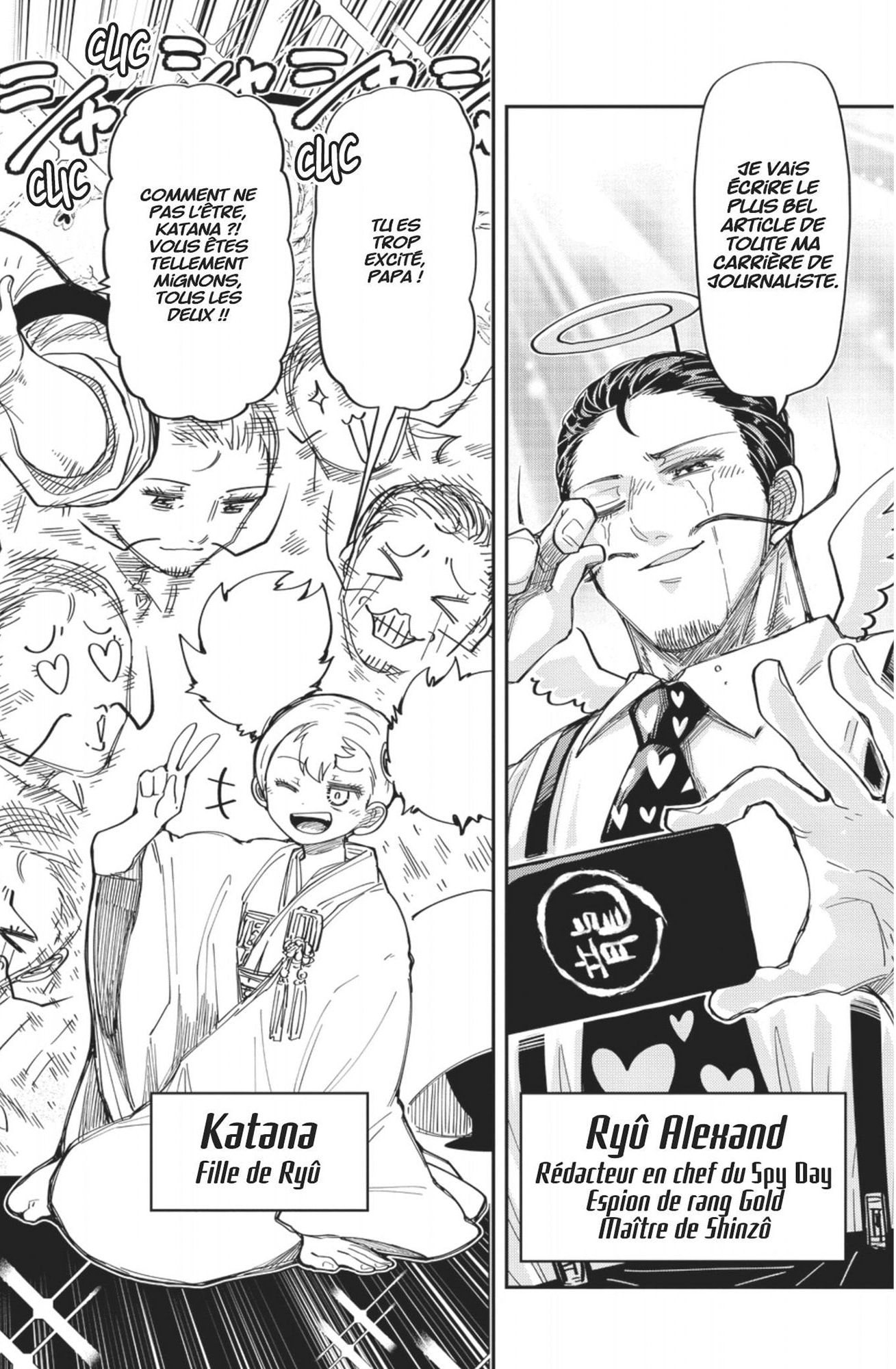 Read Mission Yozakura Family FR Manga Online