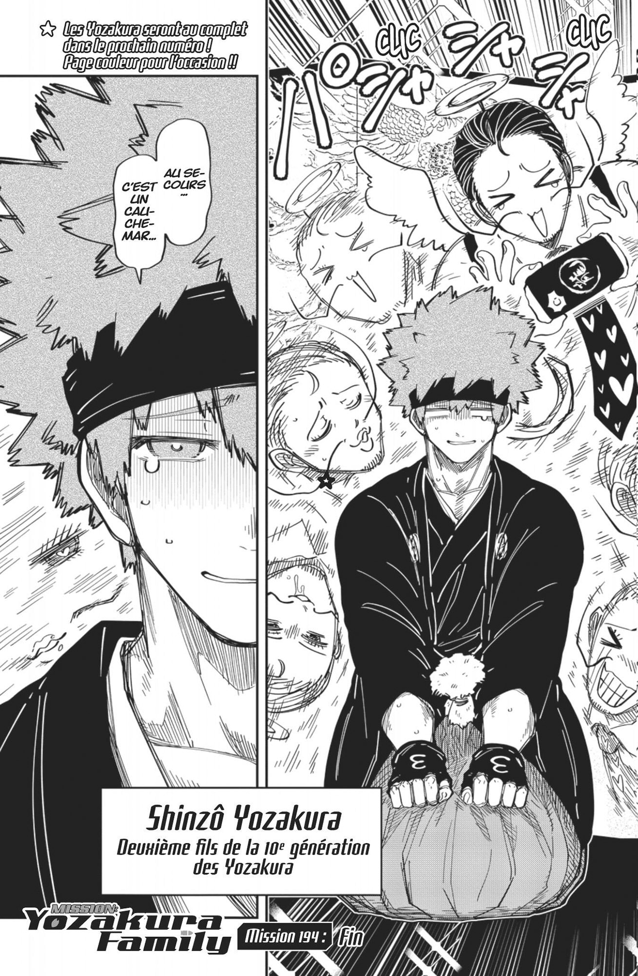 Read Mission Yozakura Family FR Manga Online