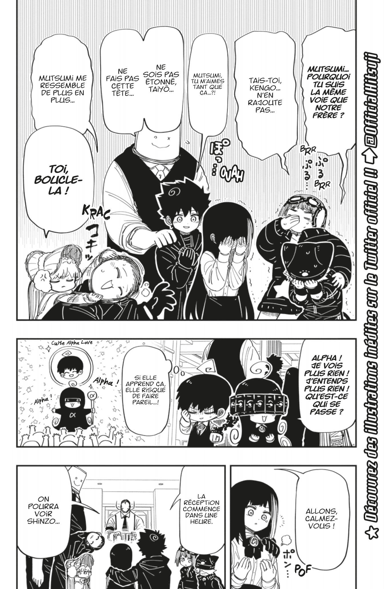 Read Mission Yozakura Family FR Manga Online