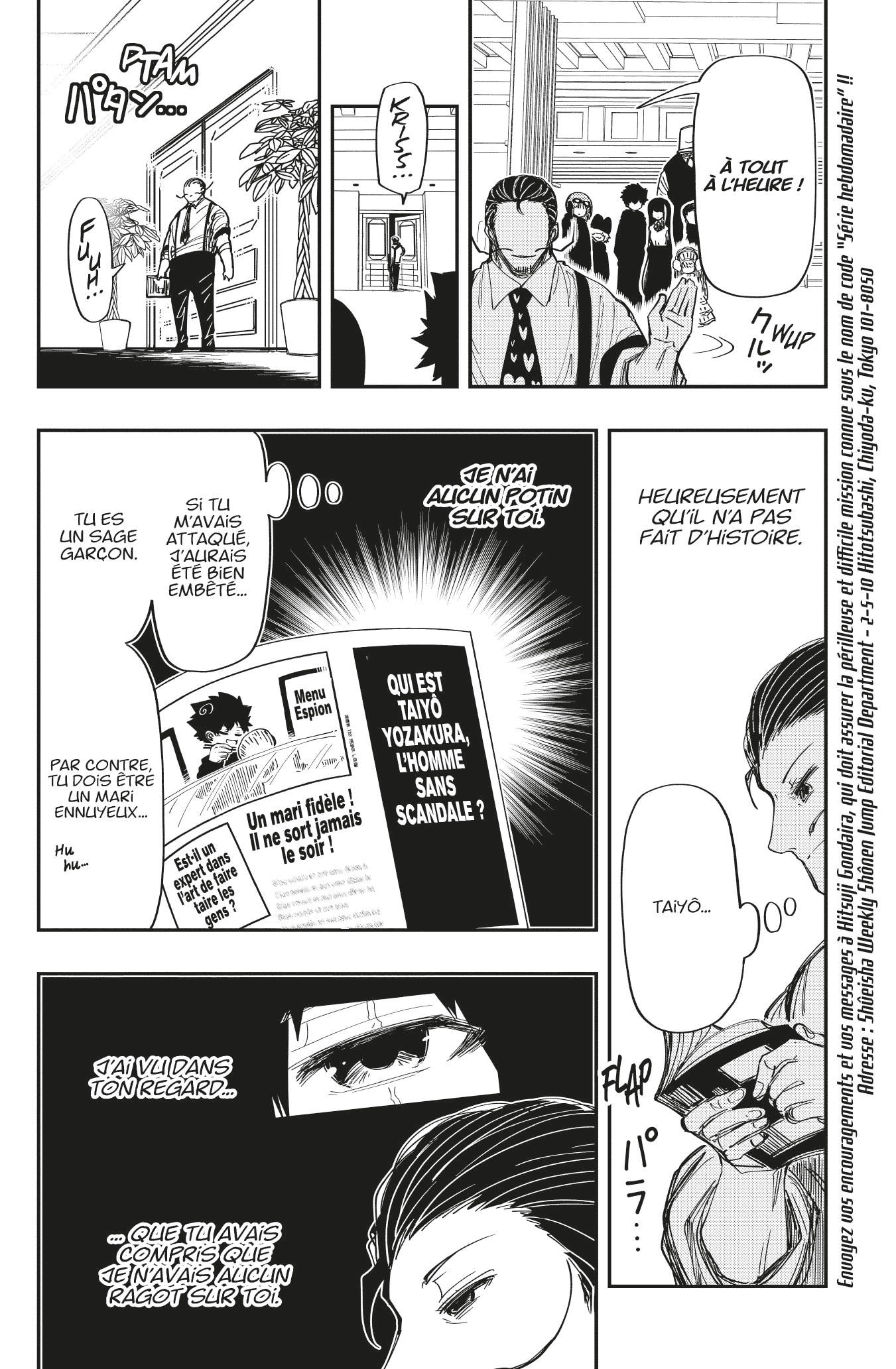 Read Mission Yozakura Family FR Manga Online