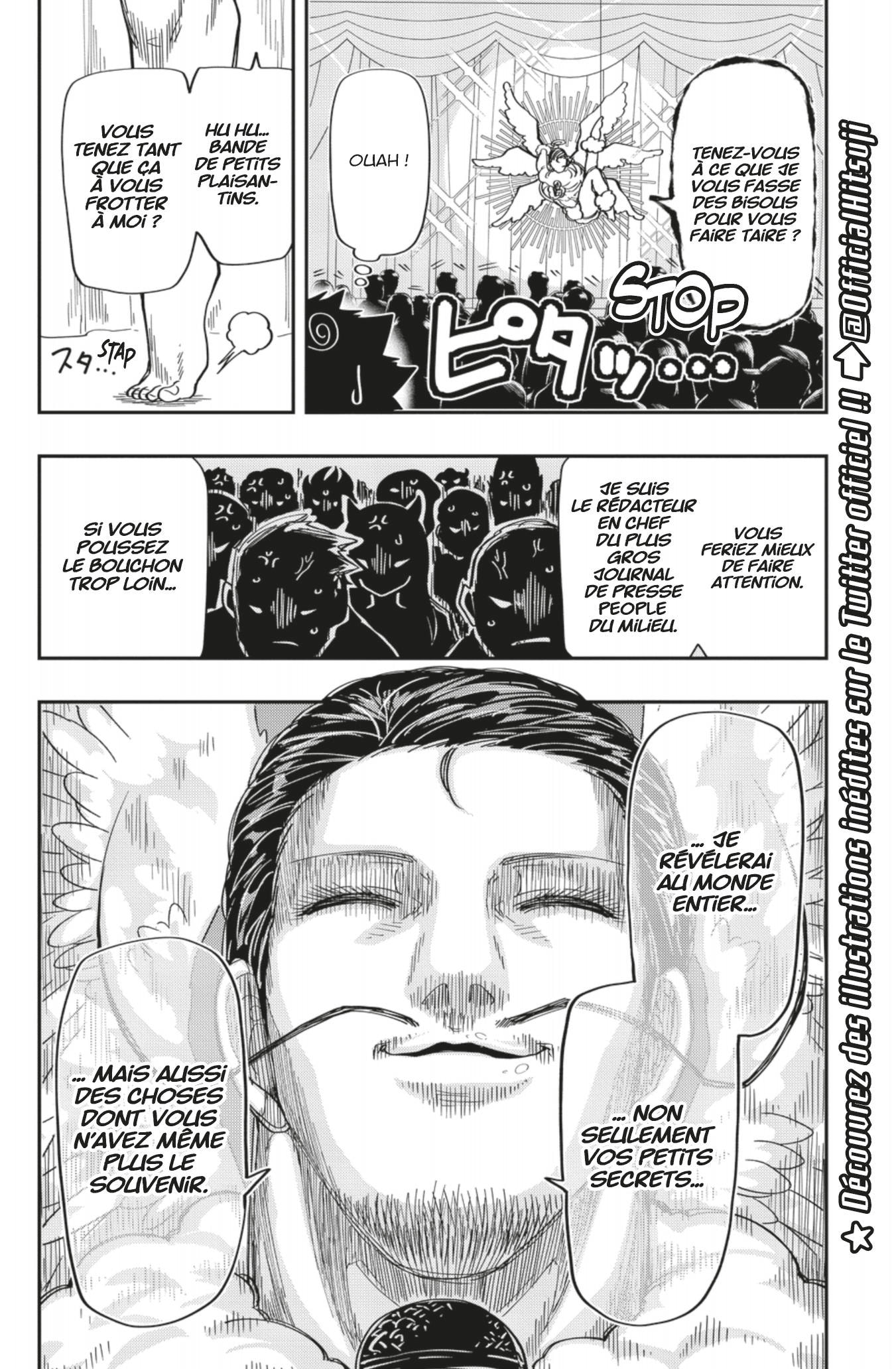 Read Mission Yozakura Family FR Manga Online