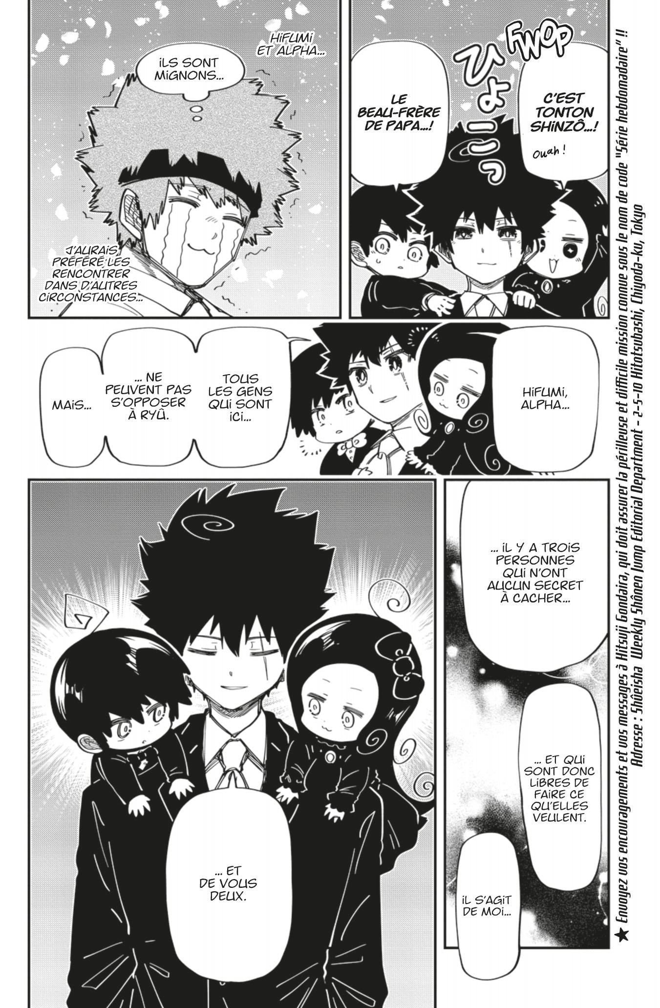 Read Mission Yozakura Family FR Manga Online