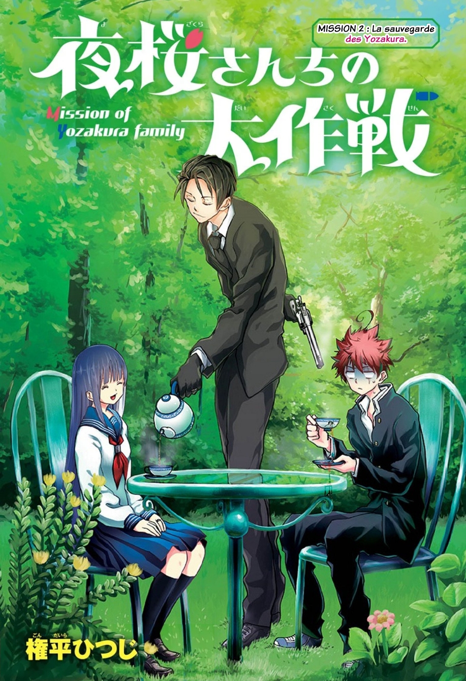 Read Mission Yozakura Family FR Manga Online