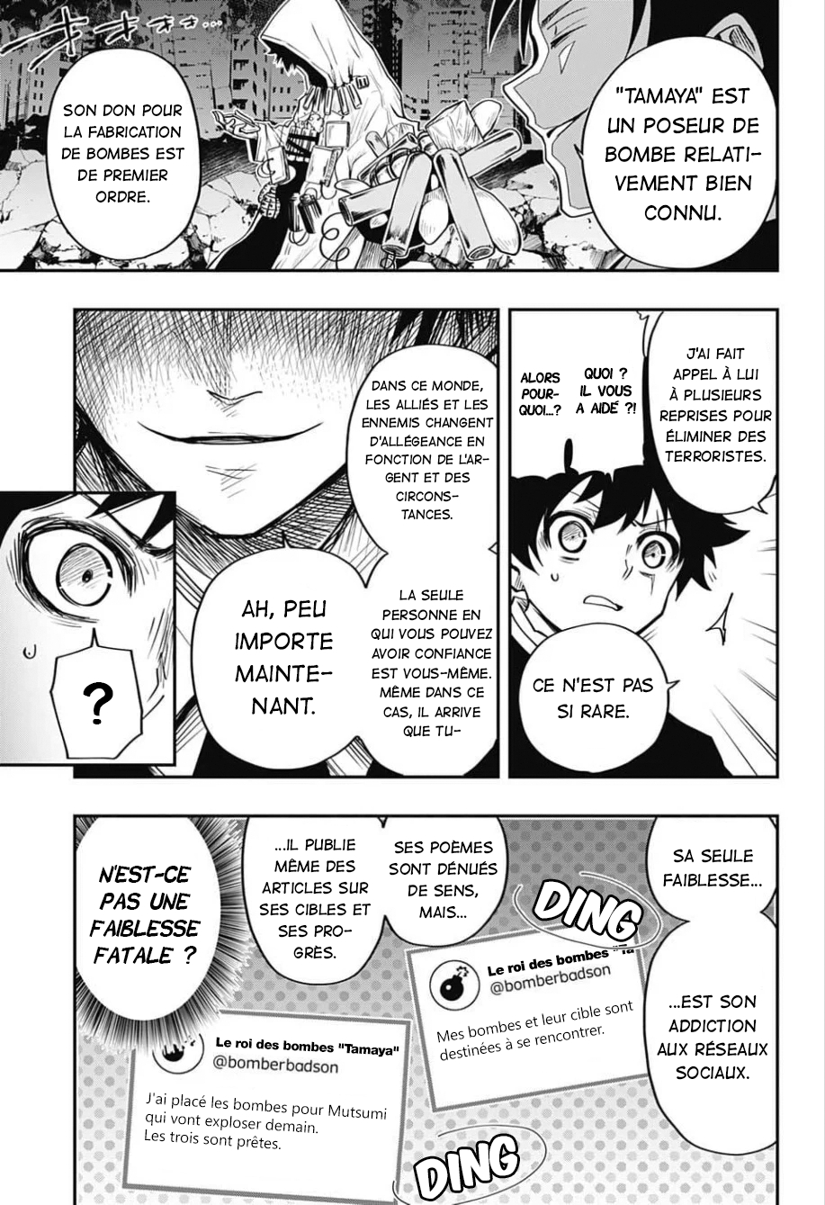 Read Mission Yozakura Family FR Manga Online