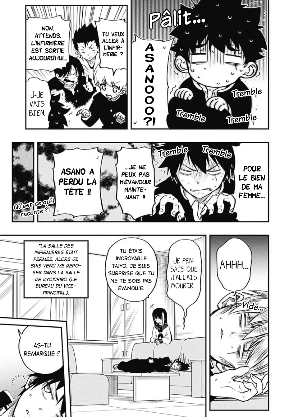 Read Mission Yozakura Family FR Manga Online
