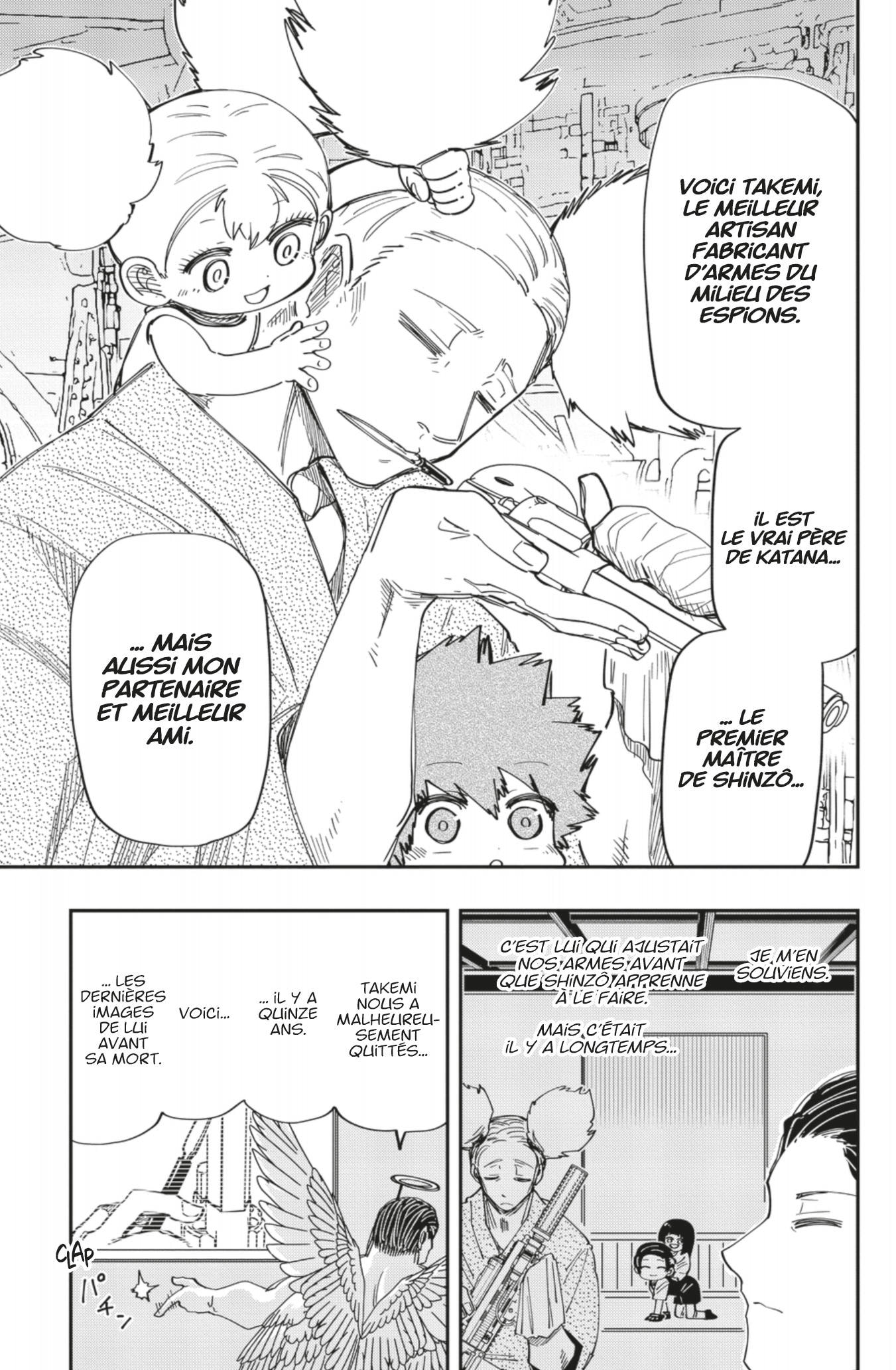 Read Mission Yozakura Family FR Manga Online