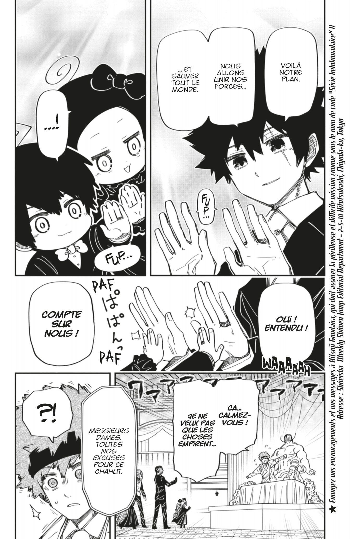 Read Mission Yozakura Family FR Manga Online