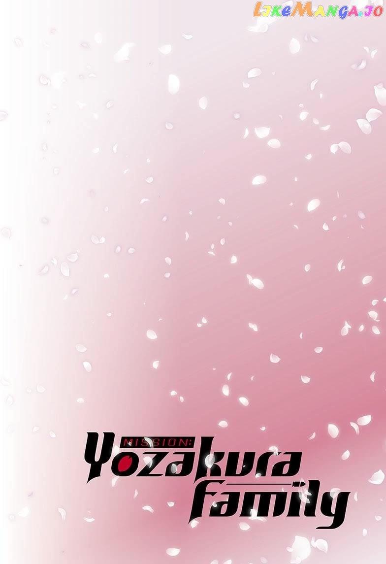 Read Mission Yozakura Family FR Manga Online