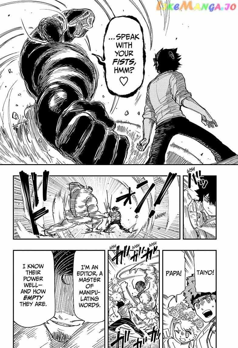 Read Mission Yozakura Family FR Manga Online