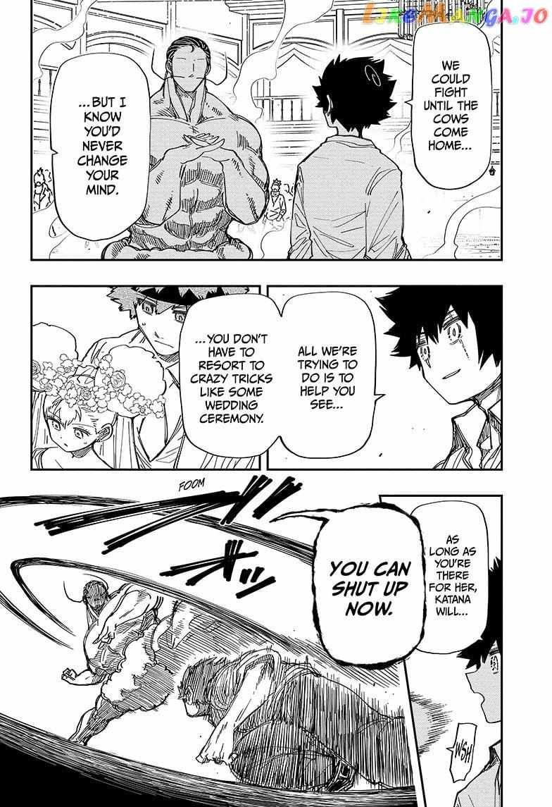 Read Mission Yozakura Family FR Manga Online