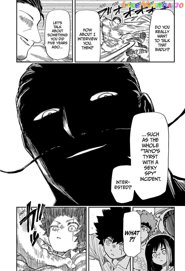 Read Mission Yozakura Family FR Manga Online