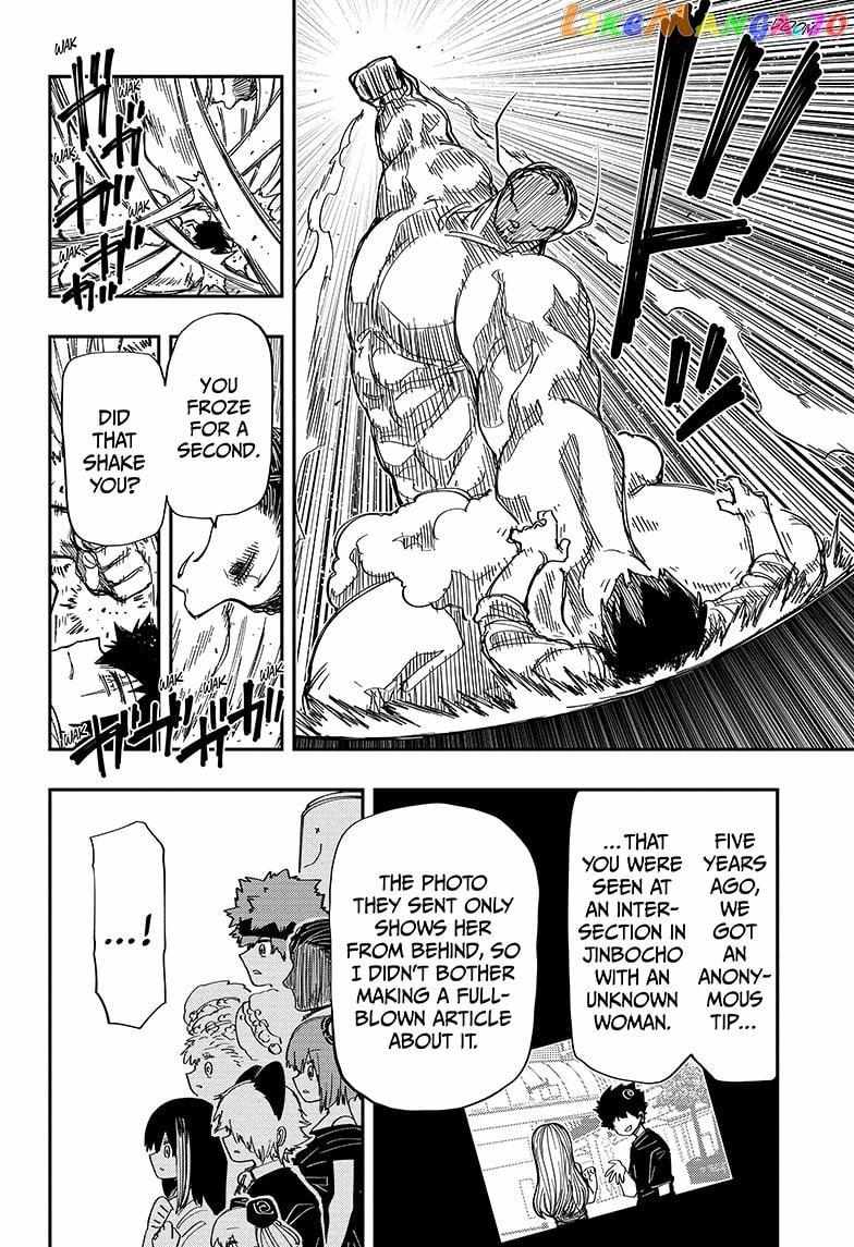 Read Mission Yozakura Family FR Manga Online