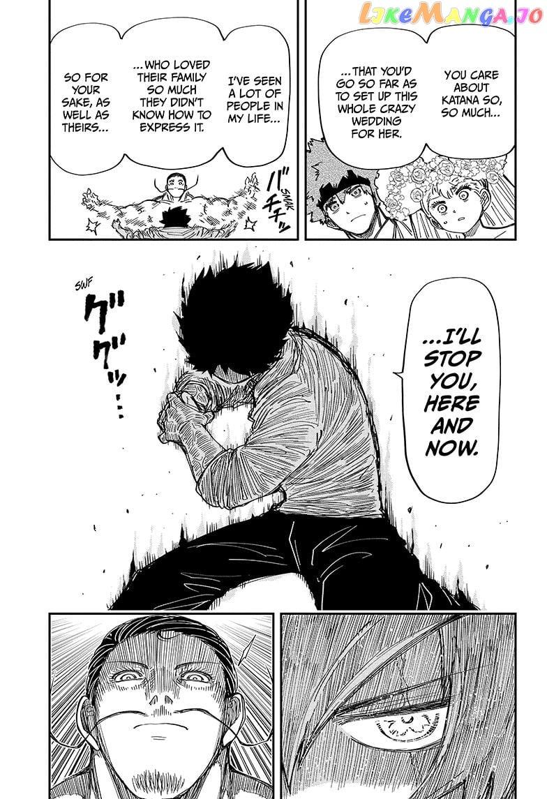 Read Mission Yozakura Family FR Manga Online