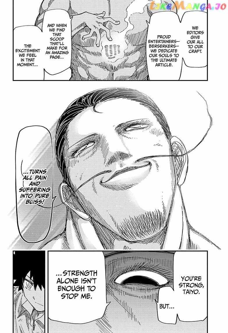 Read Mission Yozakura Family FR Manga Online