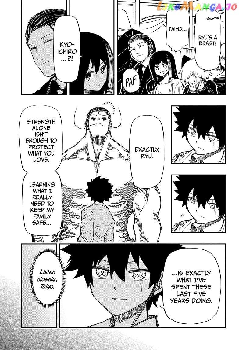 Read Mission Yozakura Family FR Manga Online