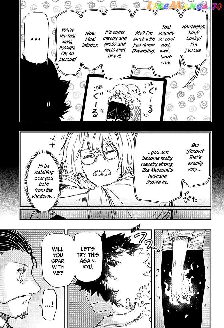Read Mission Yozakura Family FR Manga Online