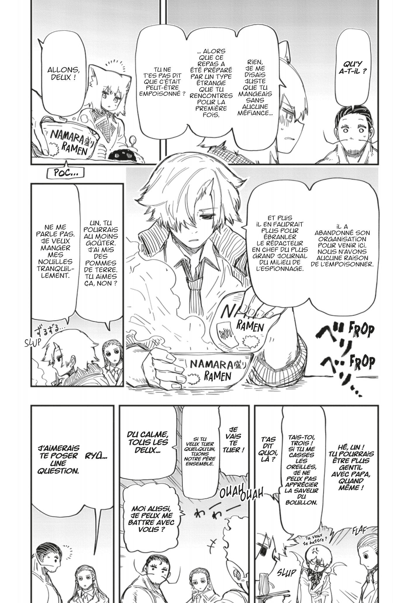 Read Mission Yozakura Family FR Manga Online