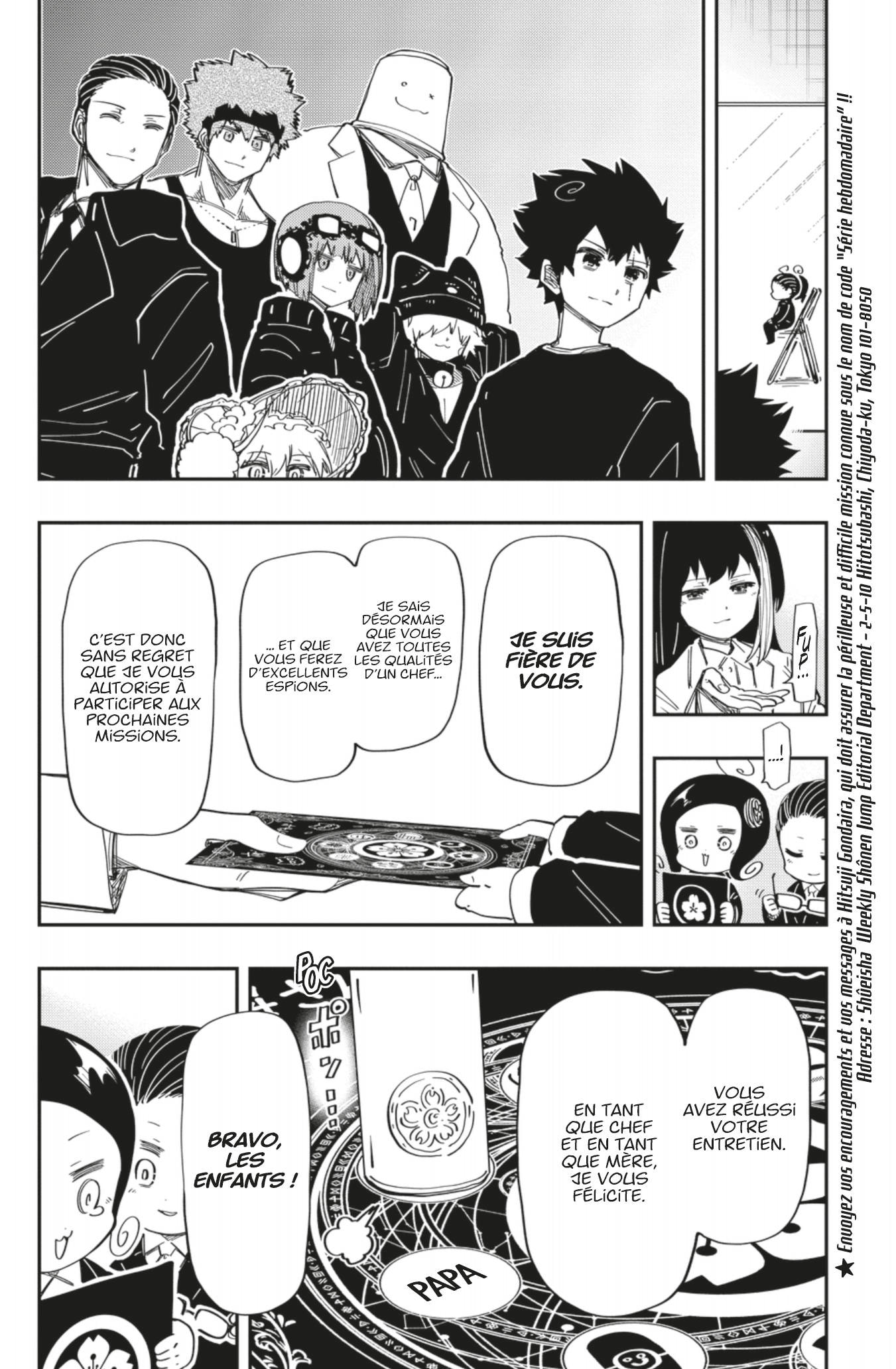 Read Mission Yozakura Family FR Manga Online