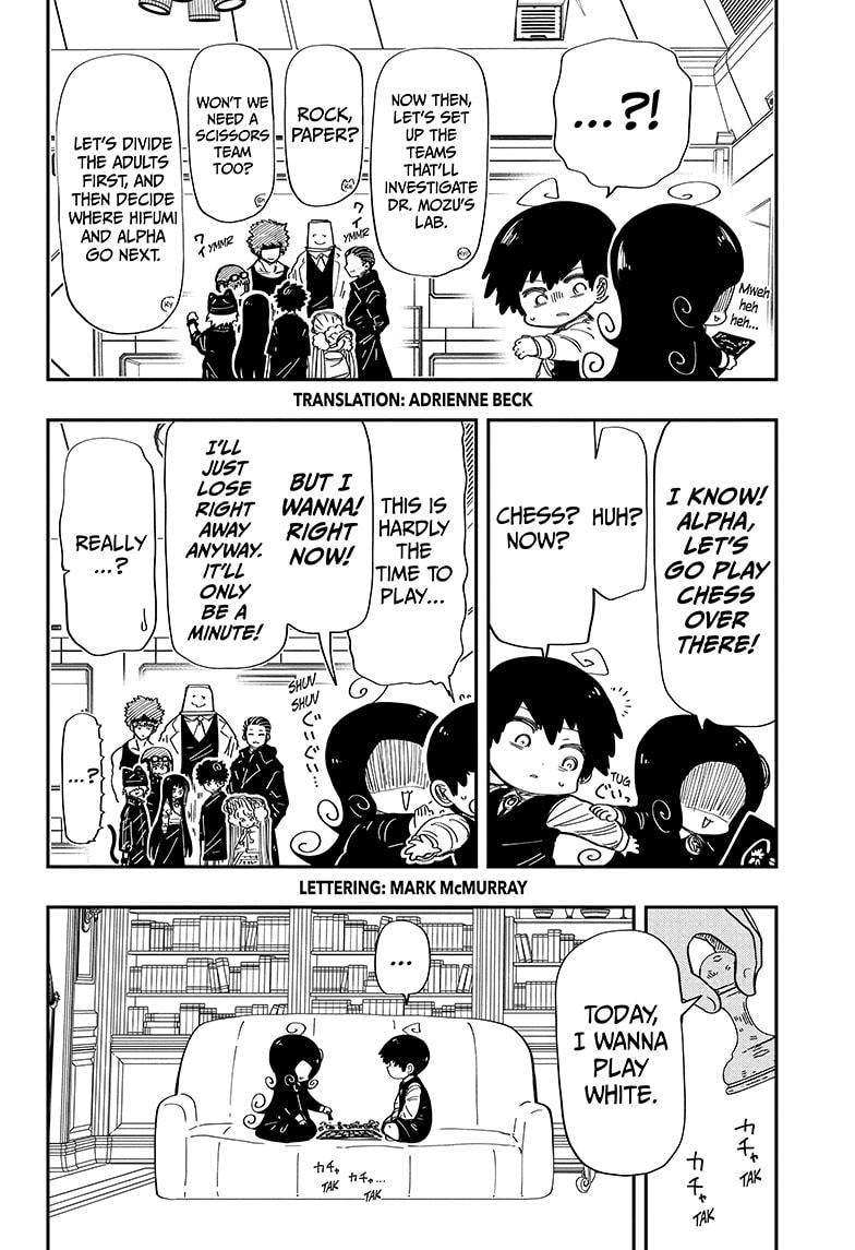 Read Mission Yozakura Family FR Manga Online
