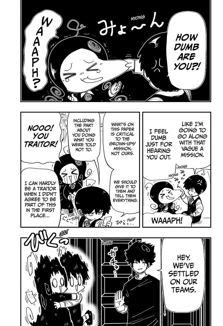 Read Mission Yozakura Family FR Manga Online