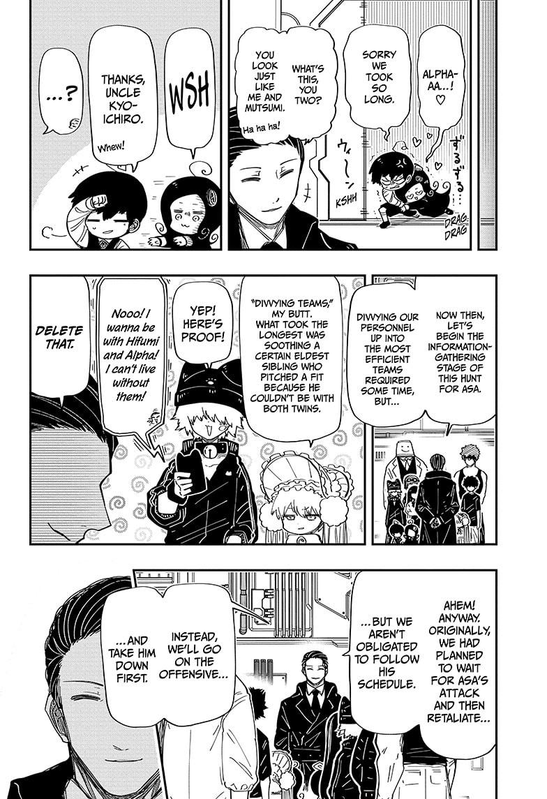 Read Mission Yozakura Family FR Manga Online