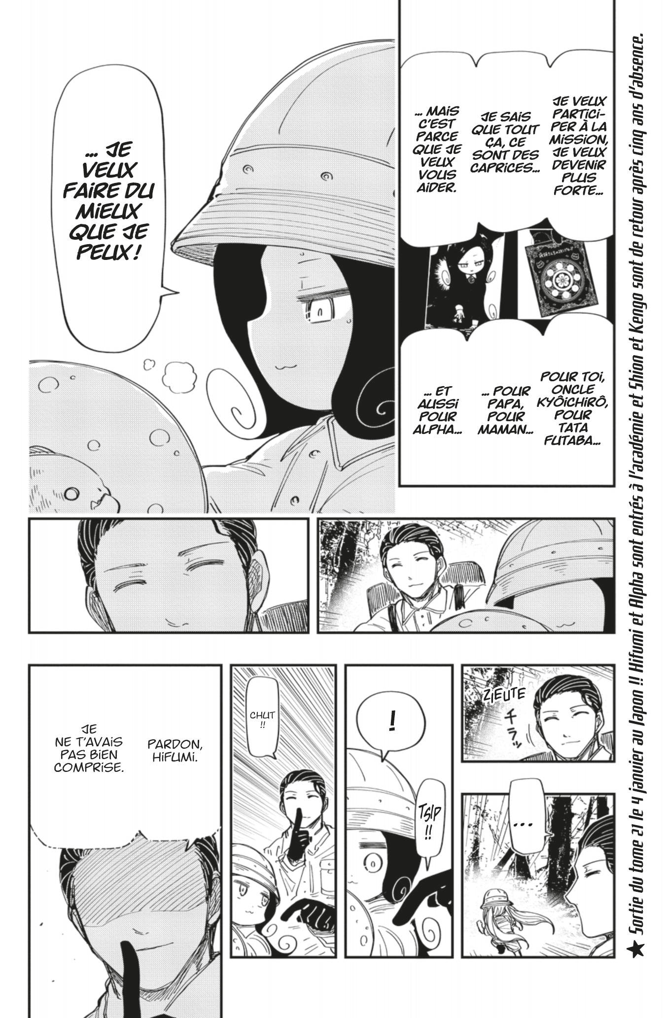 Read Mission Yozakura Family FR Manga Online