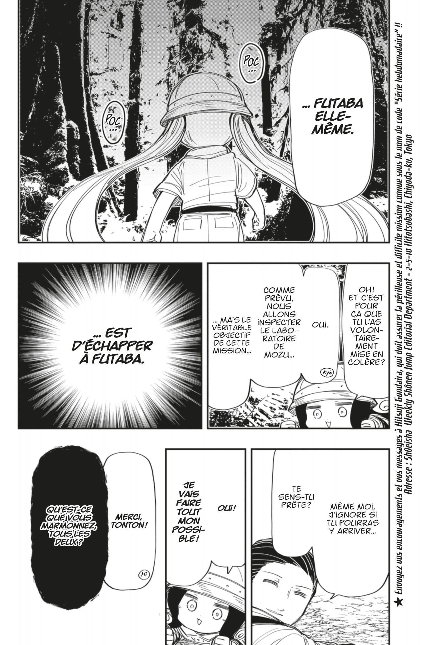 Read Mission Yozakura Family FR Manga Online